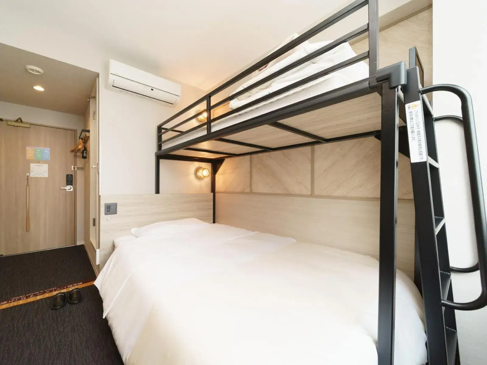 Bed in Super Hotel Umeda Higobashi Bed in Super Hotel Umeda Higobashi