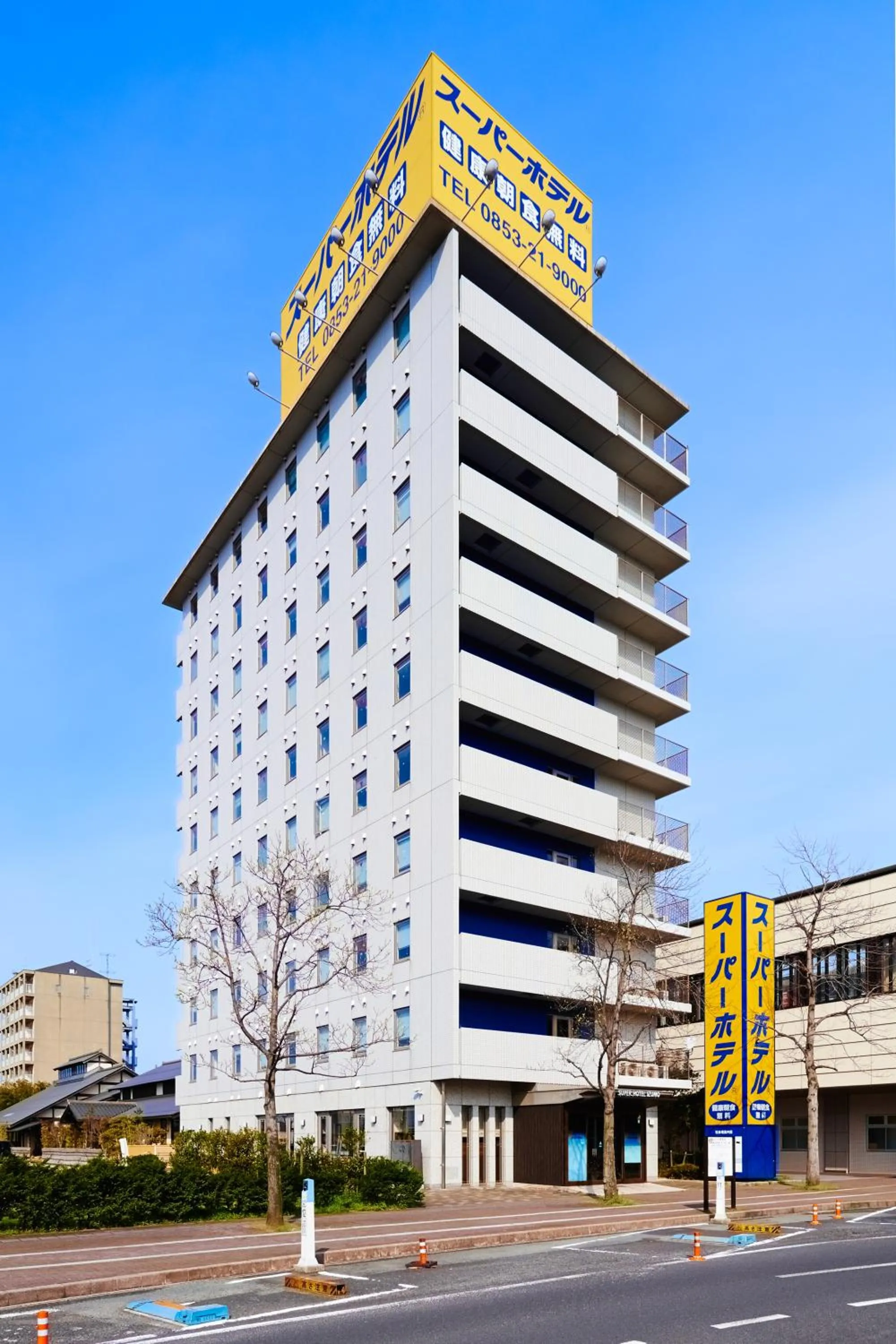 Property building in Super Hotel Izumo Ekimae