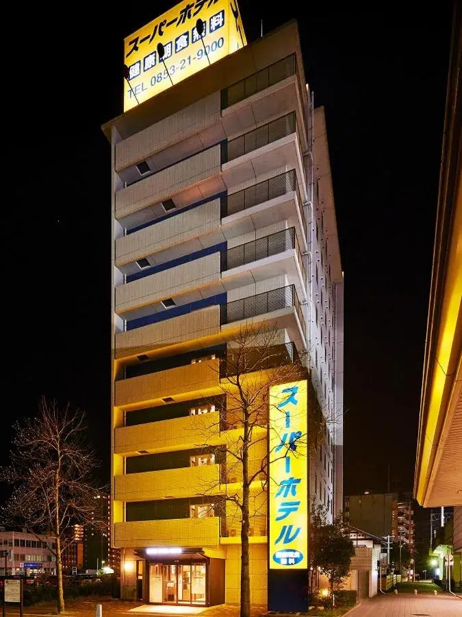 Property building in Super Hotel Izumo Ekimae Property building in Super Hotel Izumo Ekimae