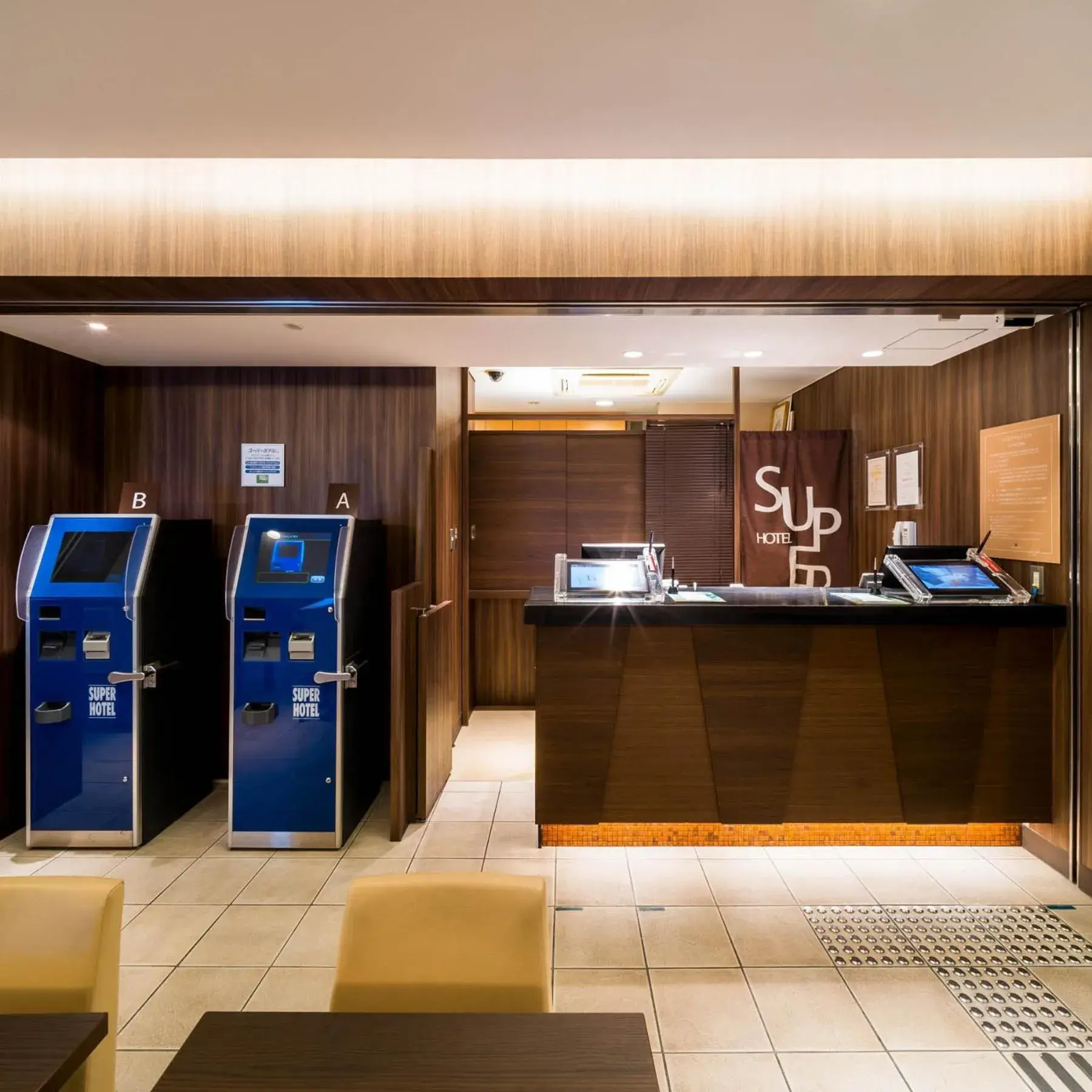 Lobby or reception in Super Hotel Izumo Ekimae Lobby or reception in Super Hotel Izumo Ekimae