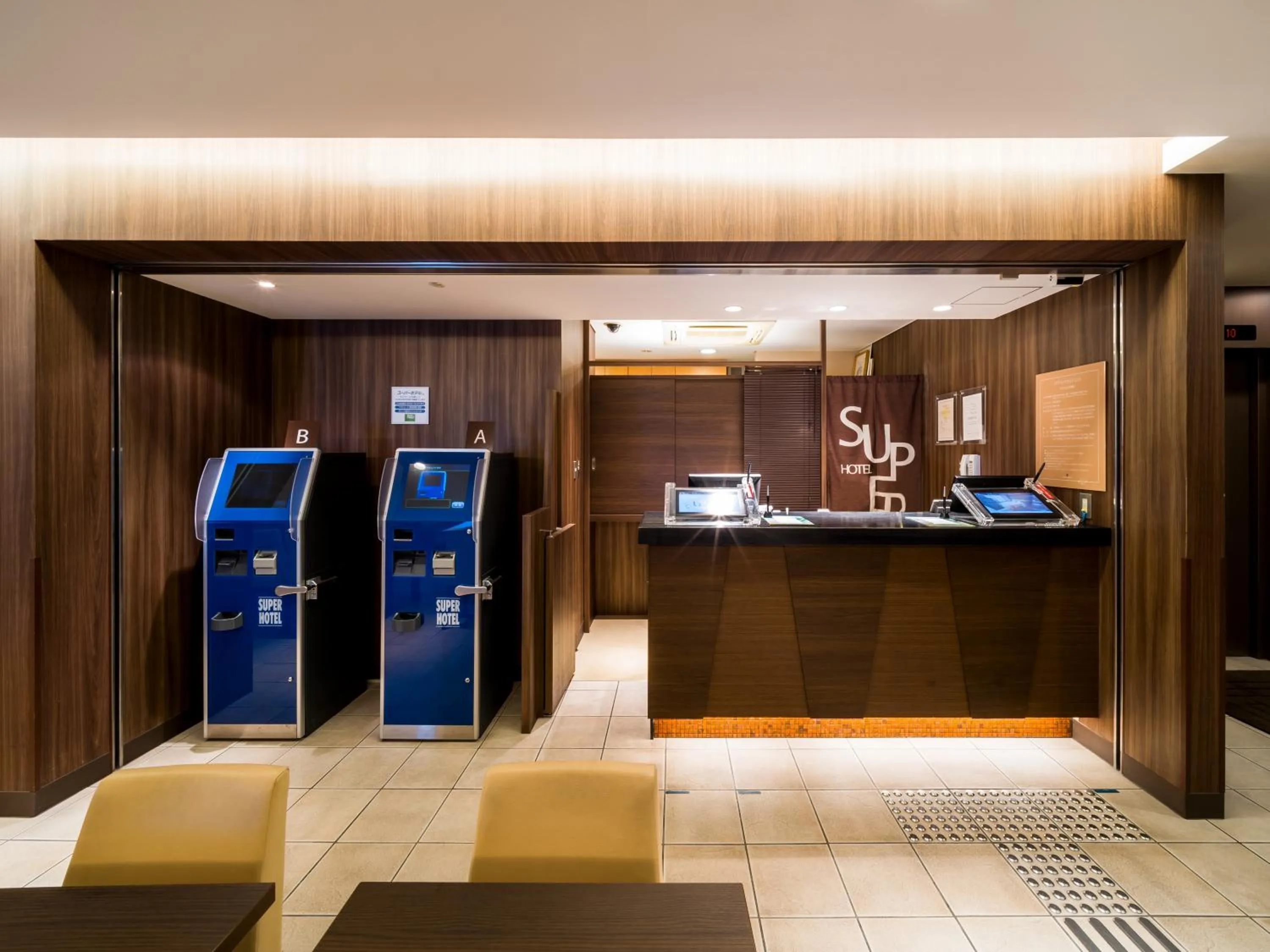 Lobby or reception in Super Hotel Izumo Ekimae
