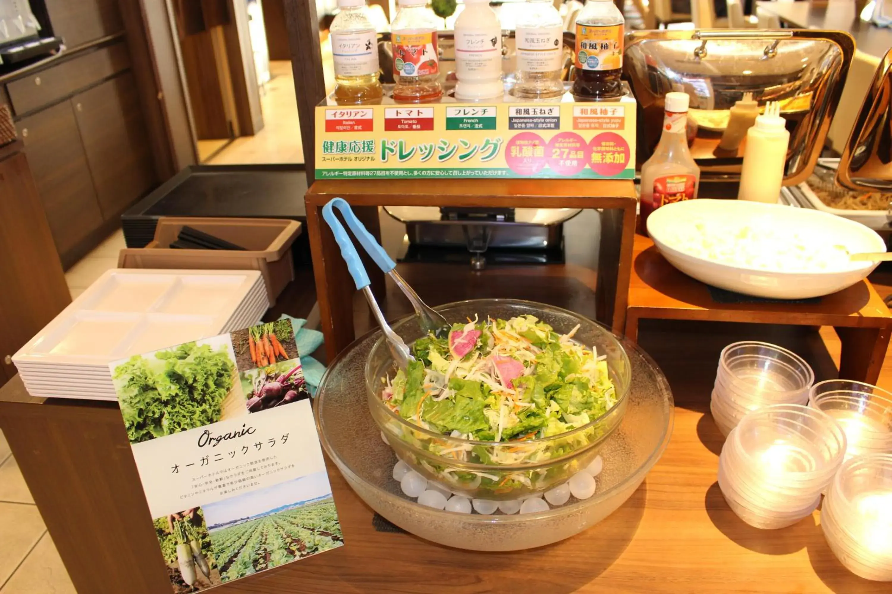 Super Hotel Izumo Ekimae Super Hotel Izumo Ekimae