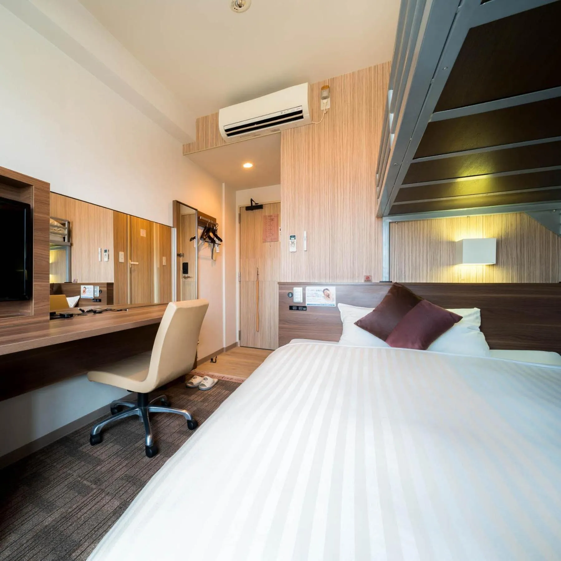 Photo of the whole room, Bed in Super Hotel Izumo Ekimae