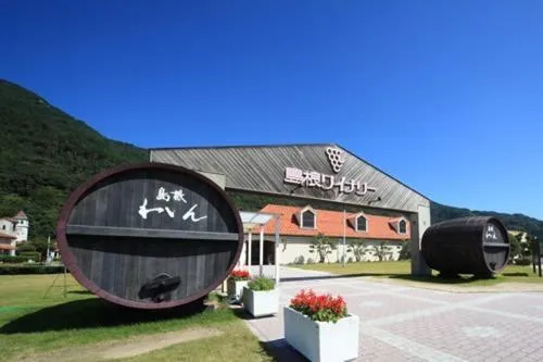 Nearby landmark in Super Hotel Izumo Ekimae