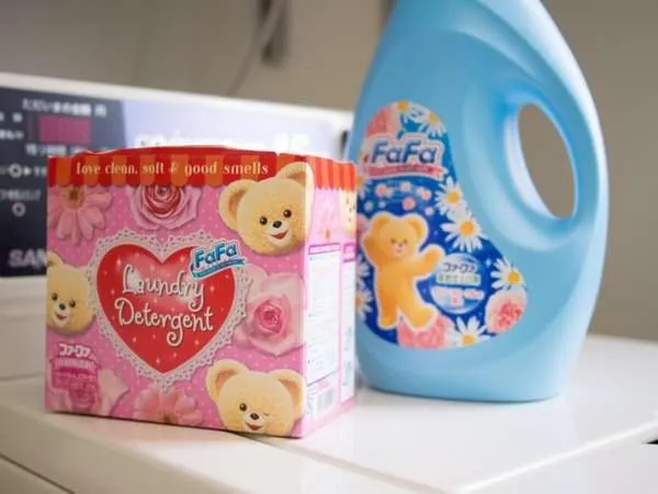 Area and facilities in Super Hotel Izumo Ekimae