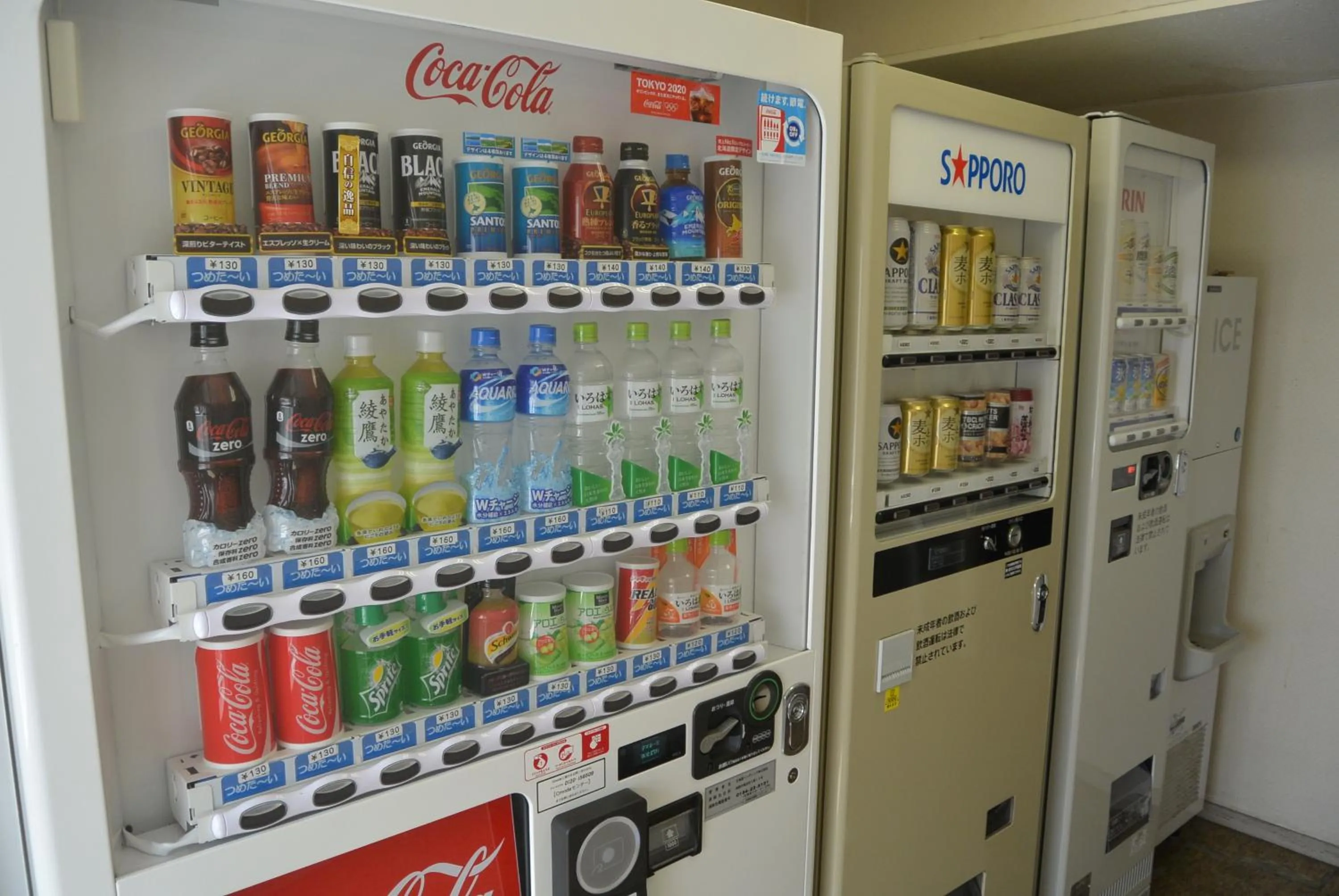 Alcoholic drinks in Hotel Crown Hills Kushiro