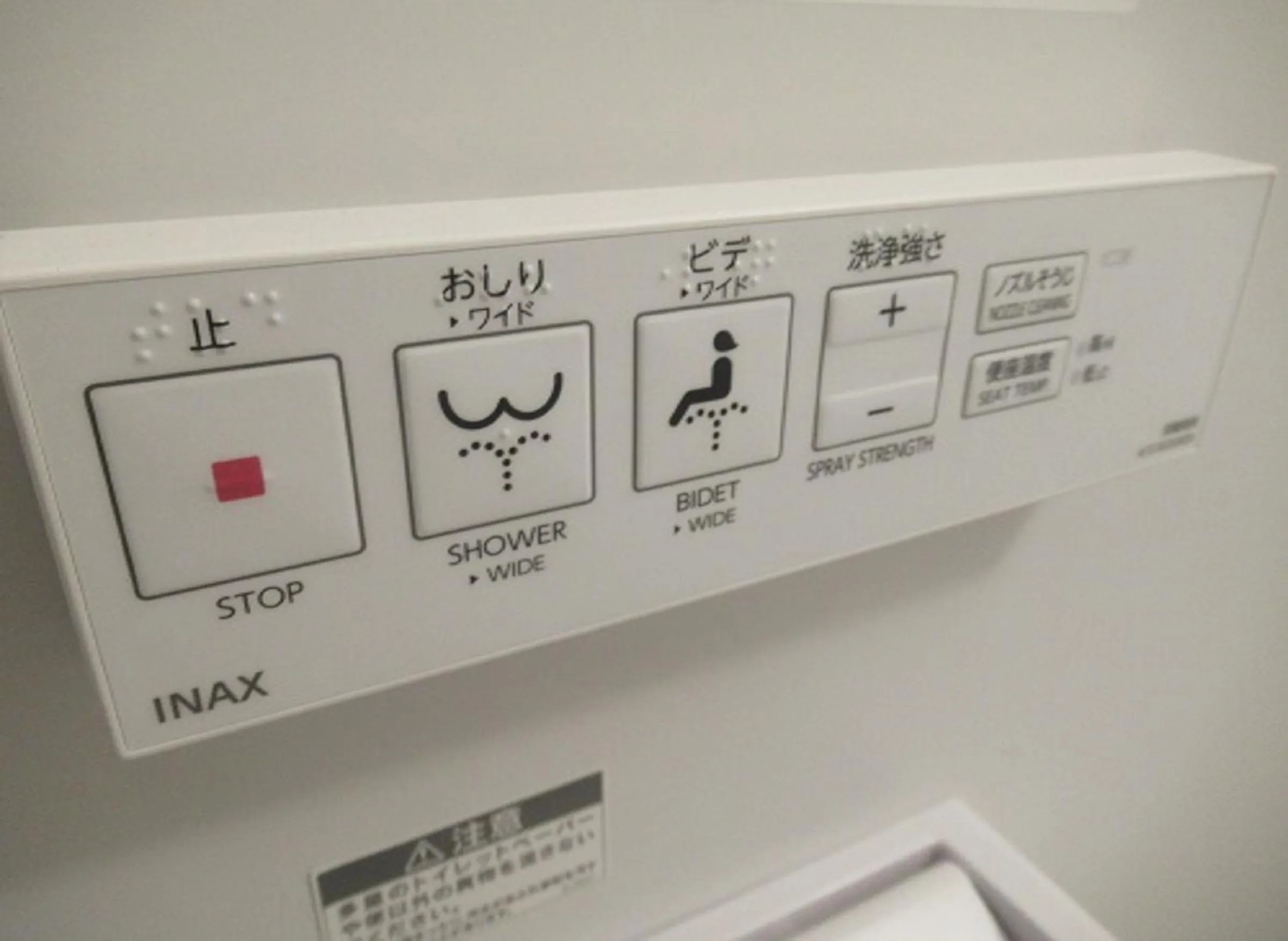 Photo of the whole room in Hotel Crown Hills Kushiro