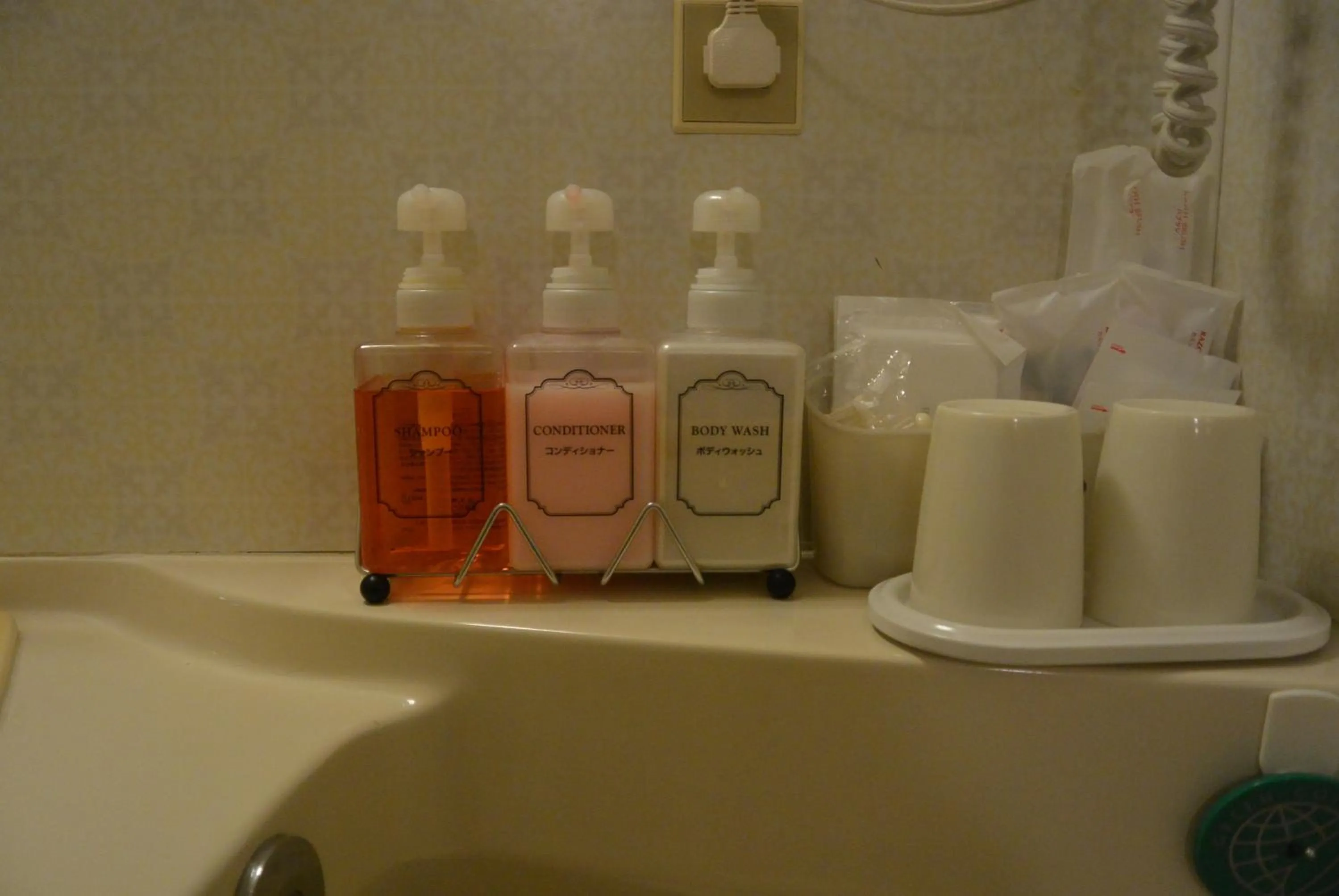 Bathroom in Hotel Crown Hills Kushiro