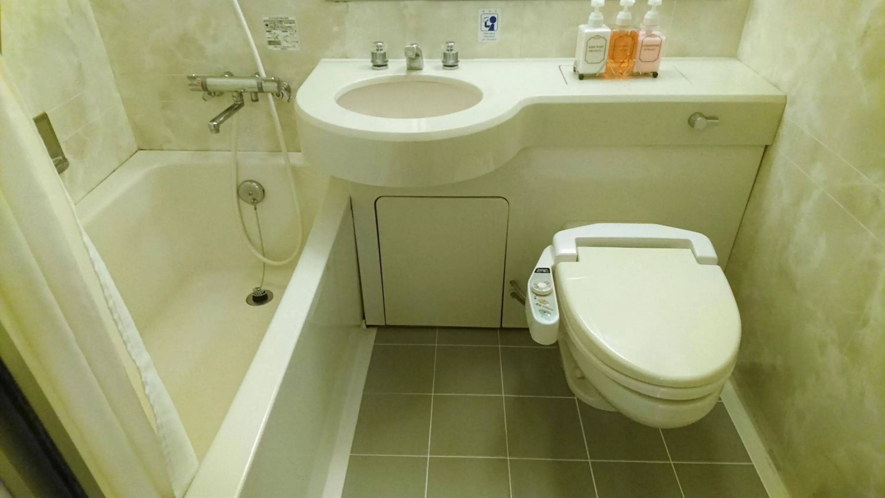 Bathroom in Hotel Crown Hills Kushiro