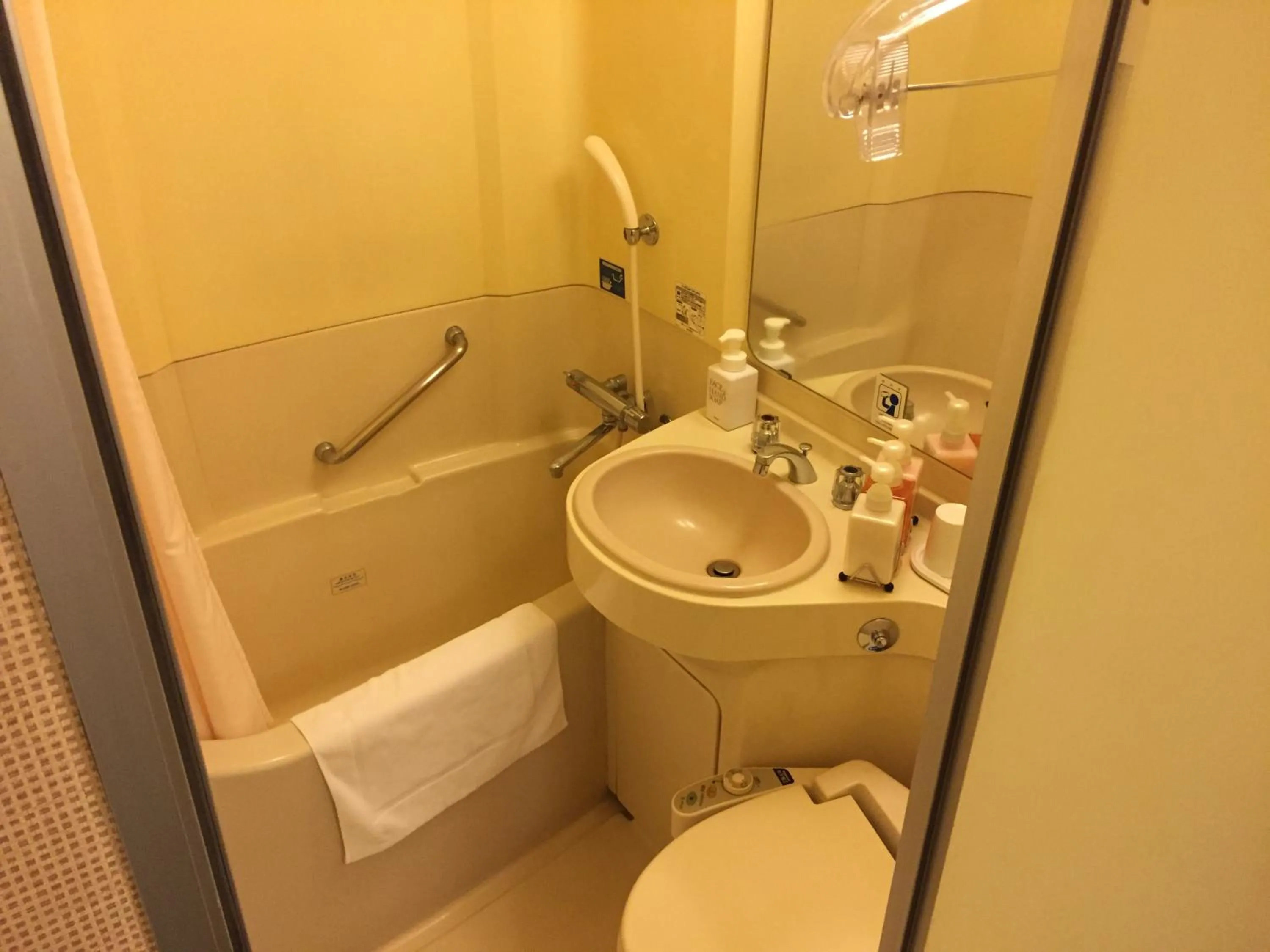 Bathroom in Hotel Crown Hills Kushiro