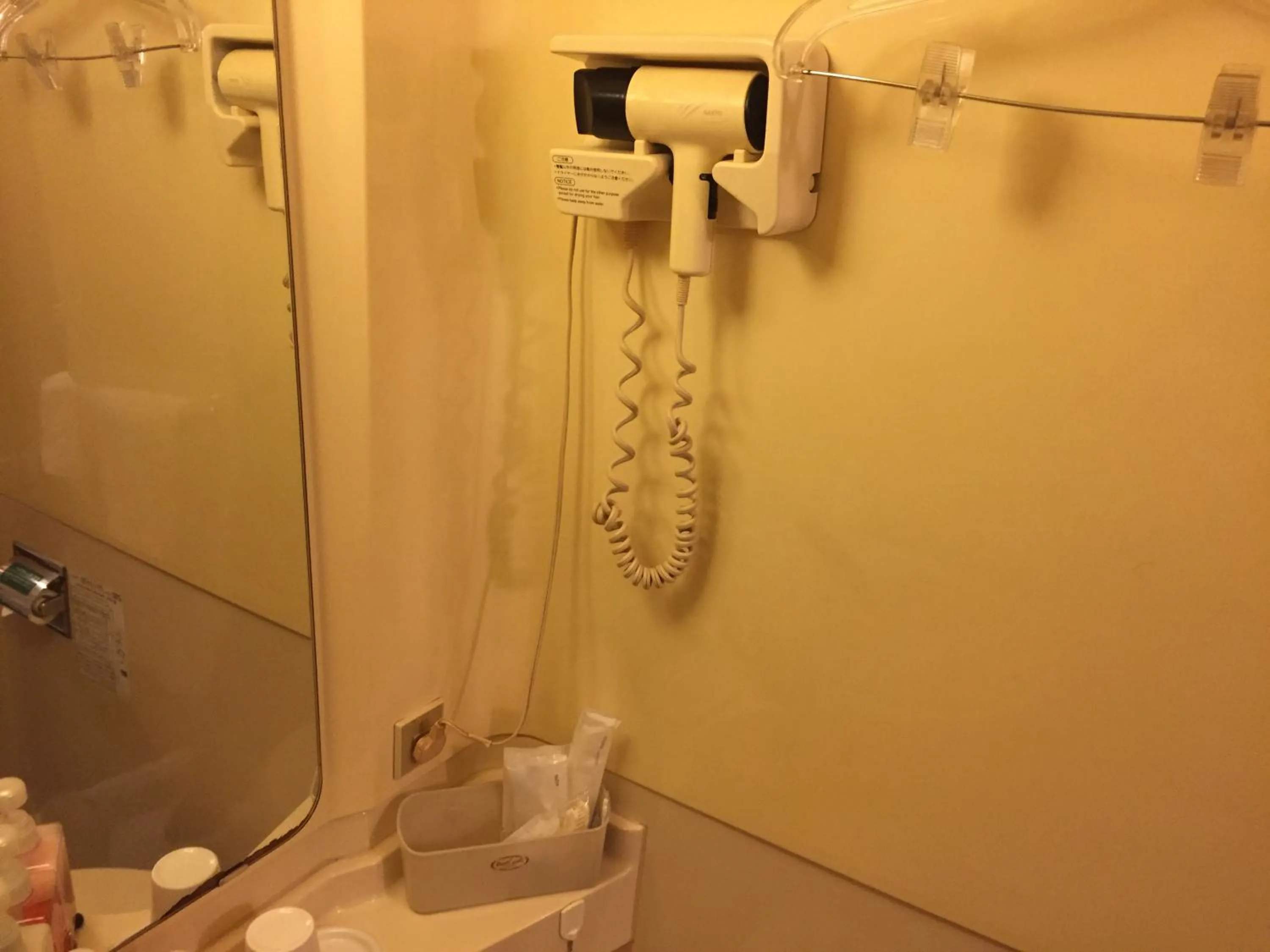 Bathroom in Hotel Crown Hills Kushiro