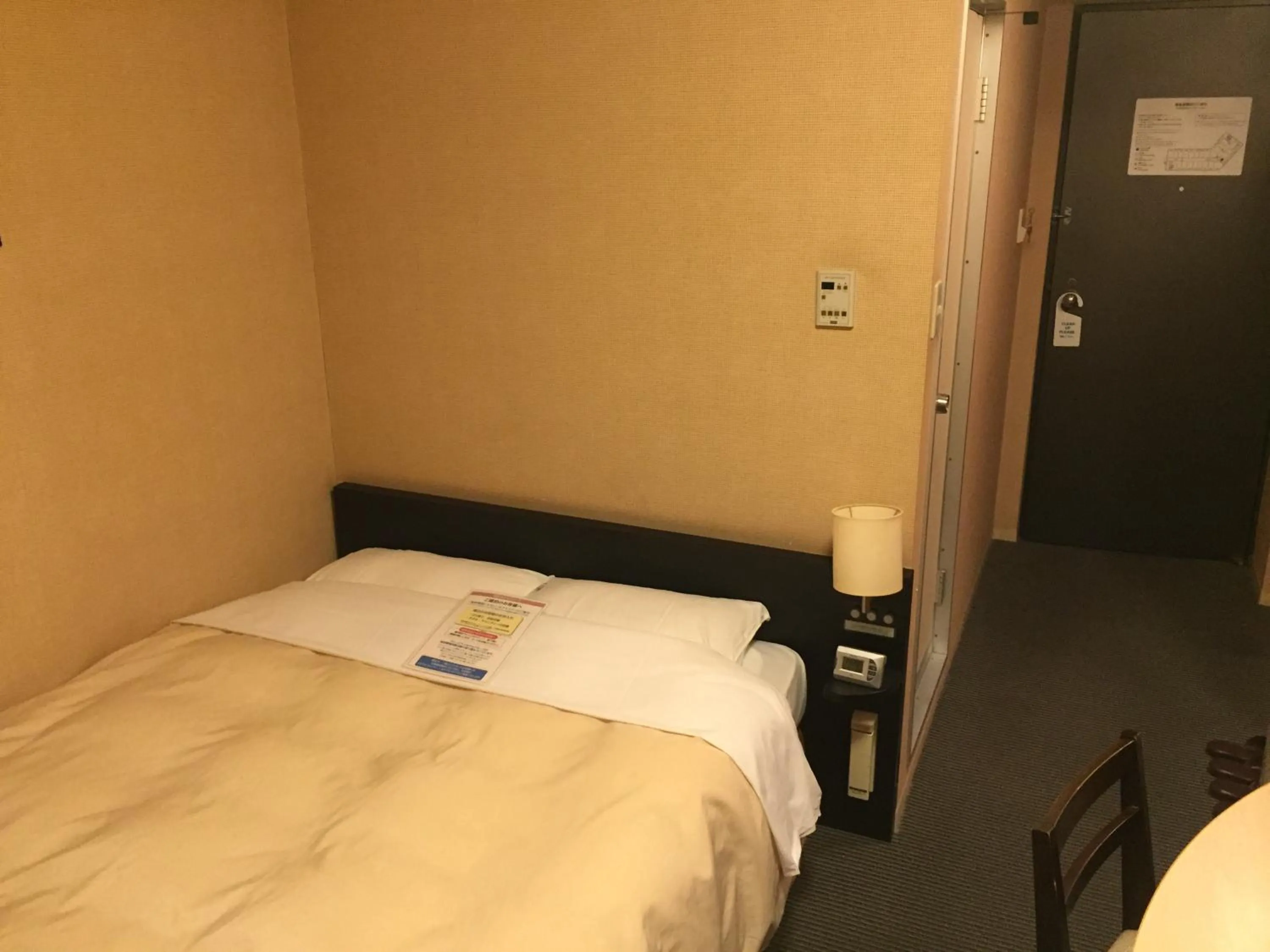Bed in Hotel Crown Hills Kushiro