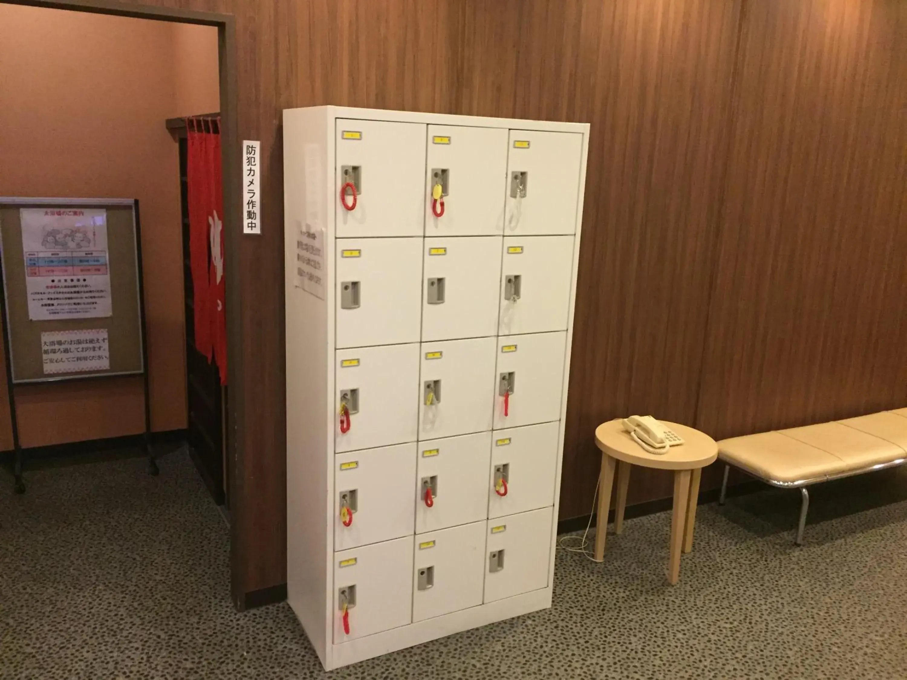 Spa and wellness centre/facilities in Hotel Crown Hills Kushiro Spa and wellness centre/facilities in Hotel Crown Hills Kushiro