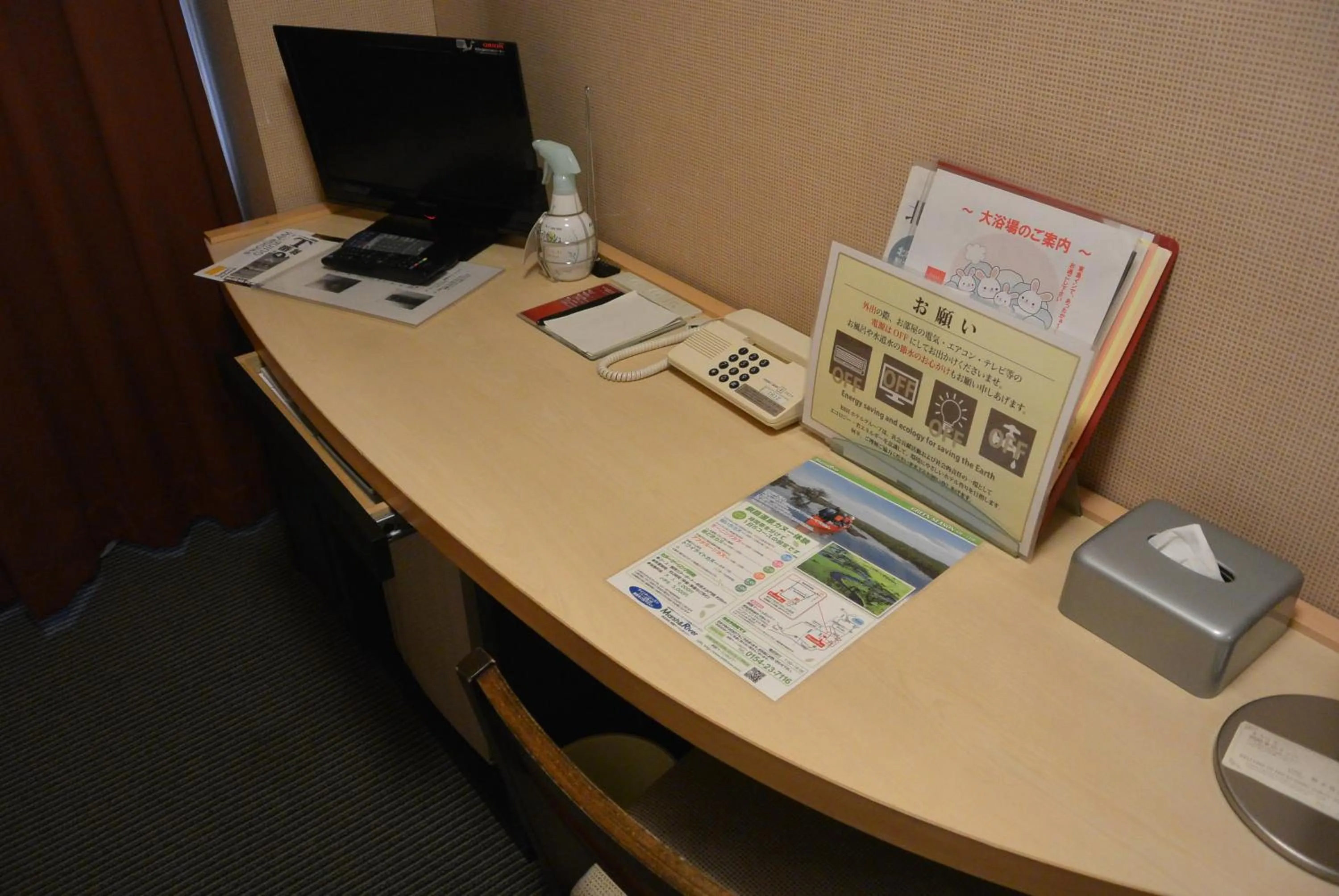 Photo of the whole room in Hotel Crown Hills Kushiro