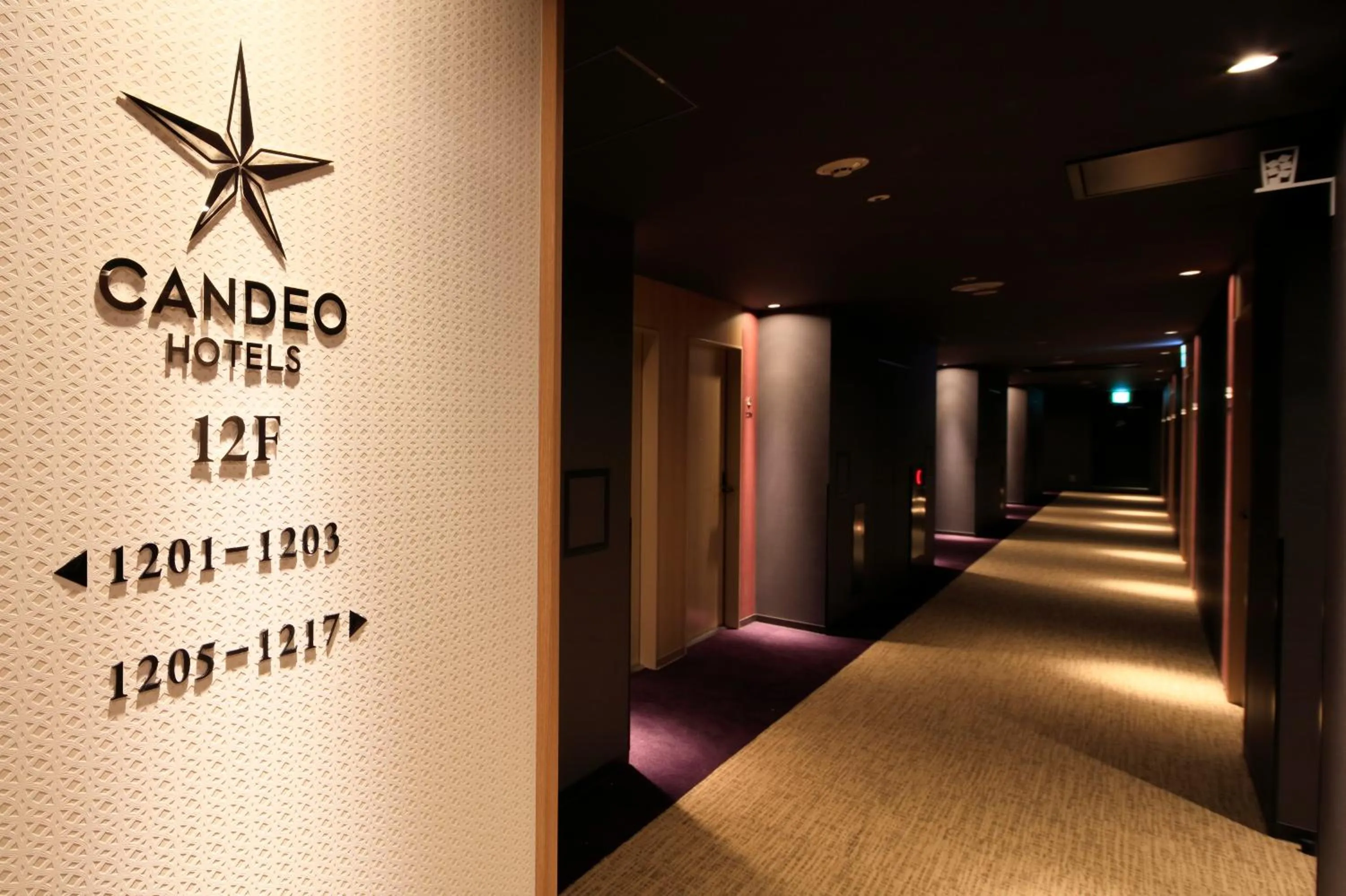 Bedroom in Candeo Hotels Kobe Tor Road