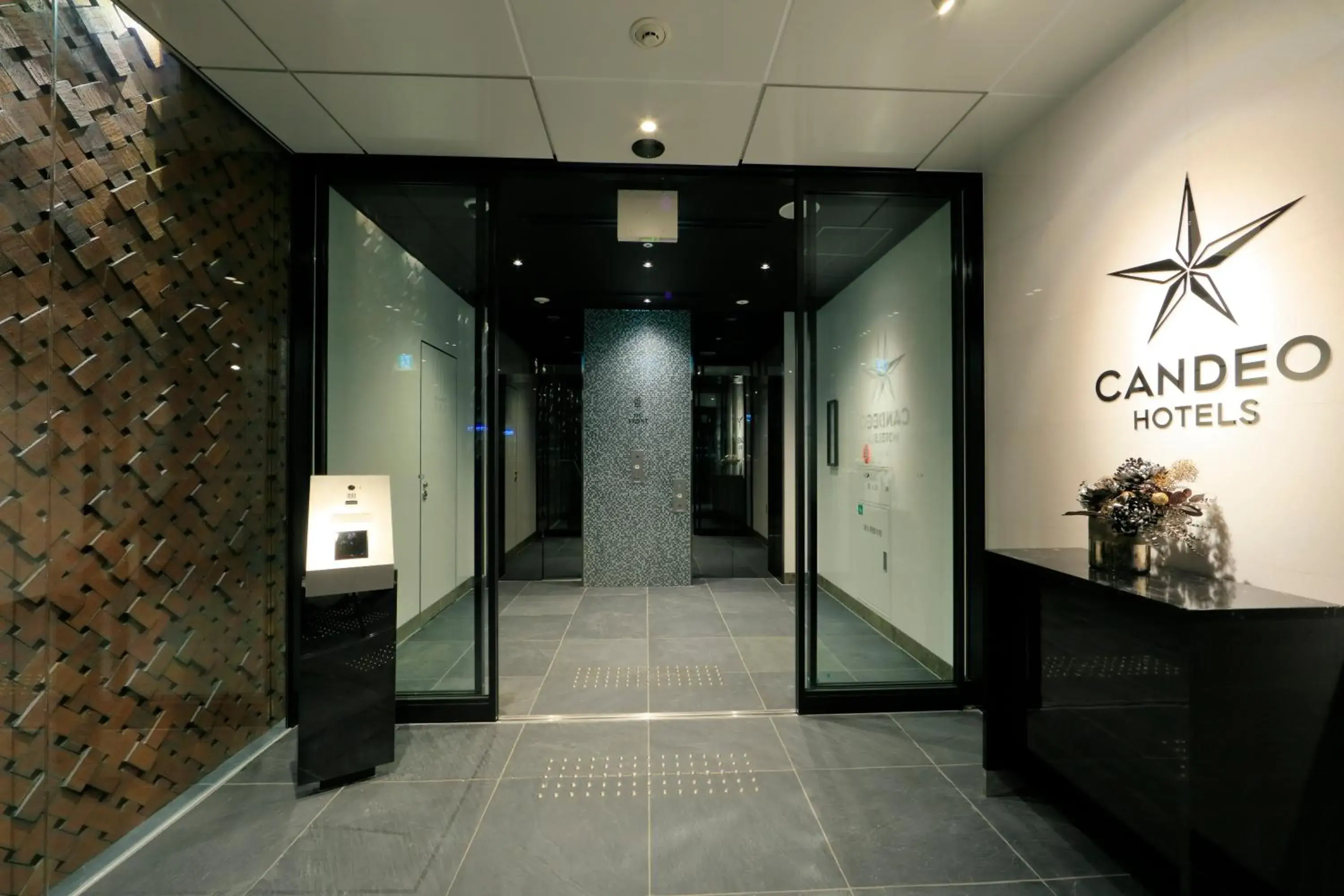 Facade/entrance in Candeo Hotels Kobe Tor Road Facade/entrance in Candeo Hotels Kobe Tor Road