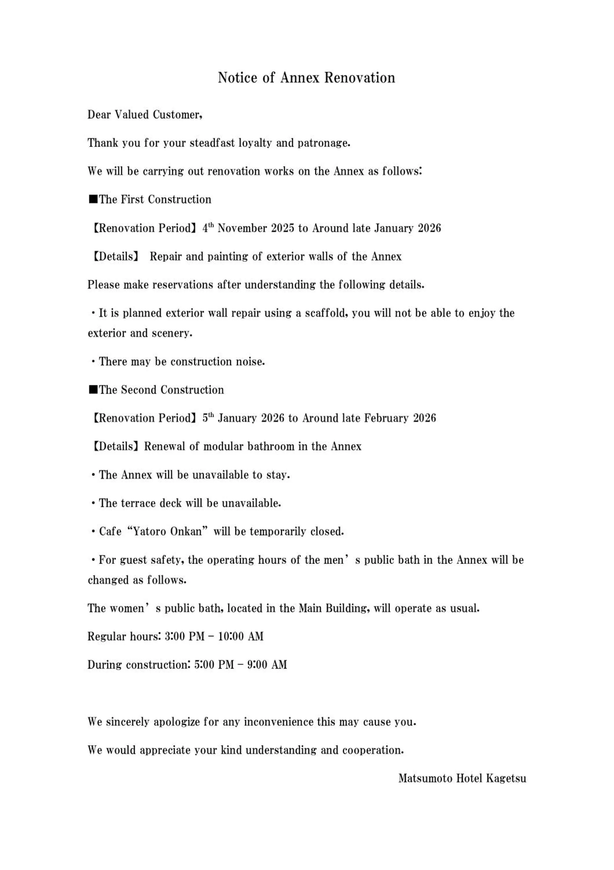 Matsumoto Hotel Kagetsu