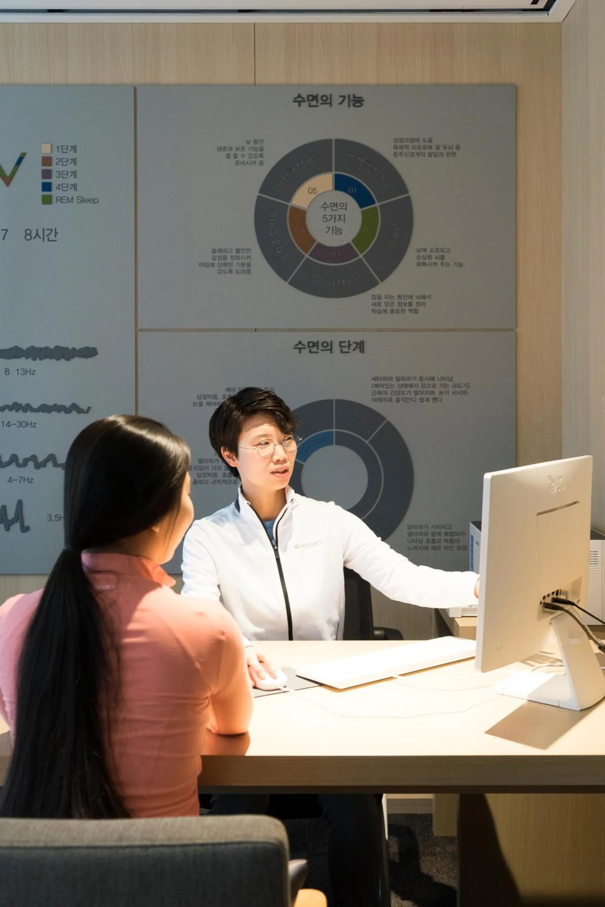 Spa and wellness centre/facilities in PARK ROCHE Resort & Wellness