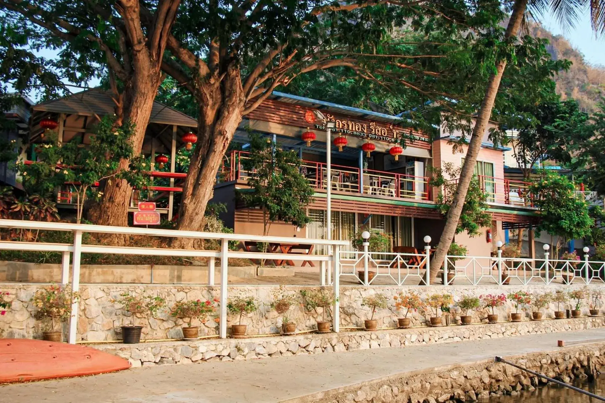 Property building in Golden Dragon Kanchanaburi Property building in Golden Dragon Kanchanaburi