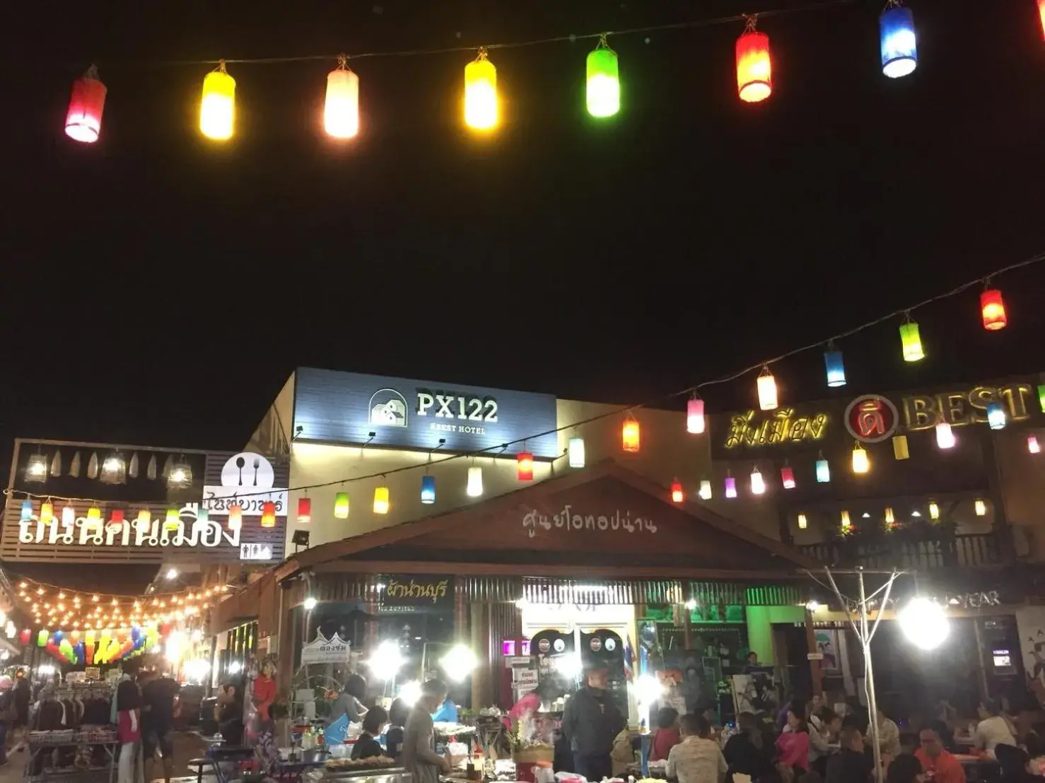 Property building in PX122 DBEST HOTEL Property building in PX122 DBEST HOTEL