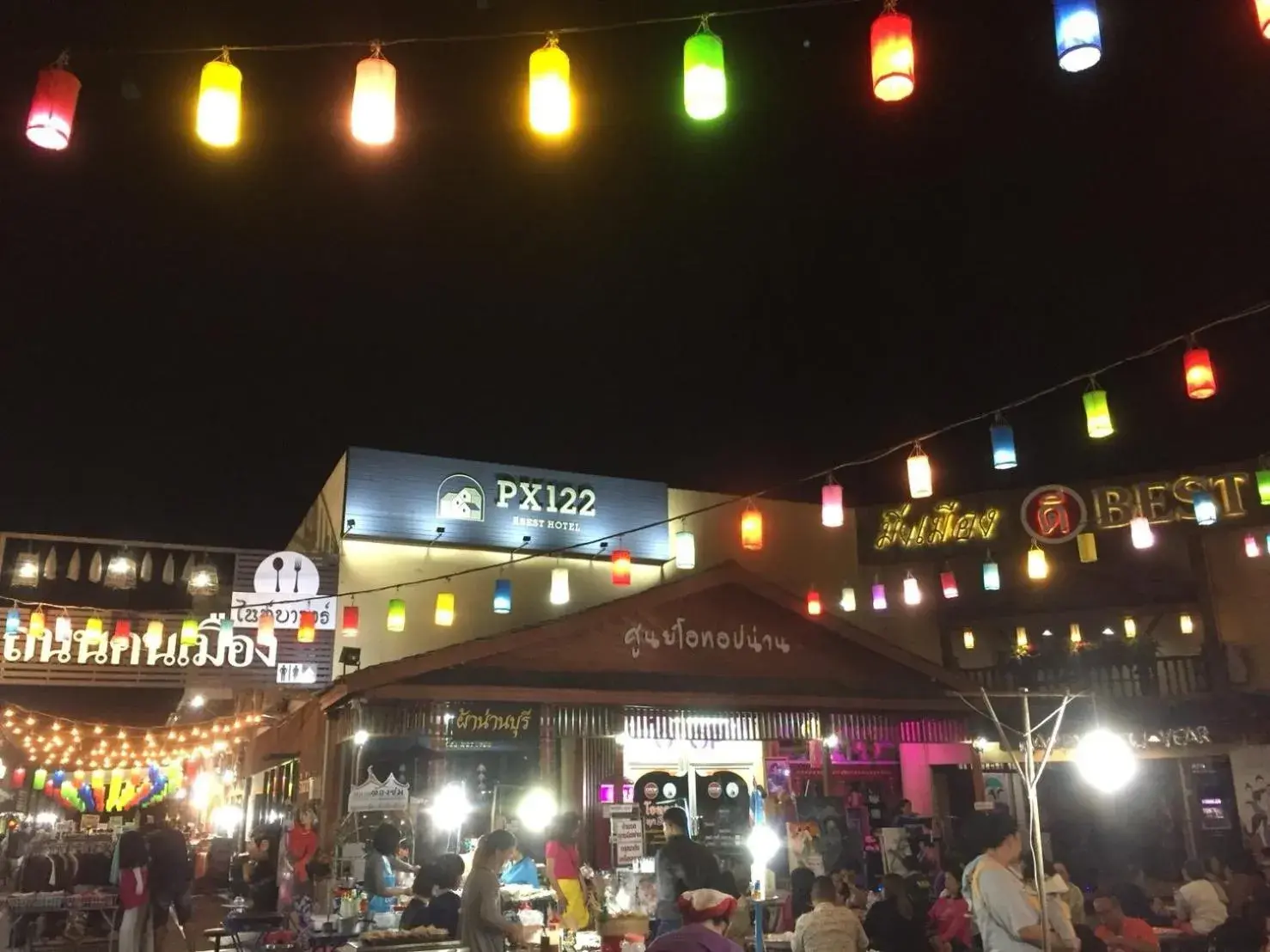 Property building in PX122 DBEST HOTEL Property building in PX122 DBEST HOTEL