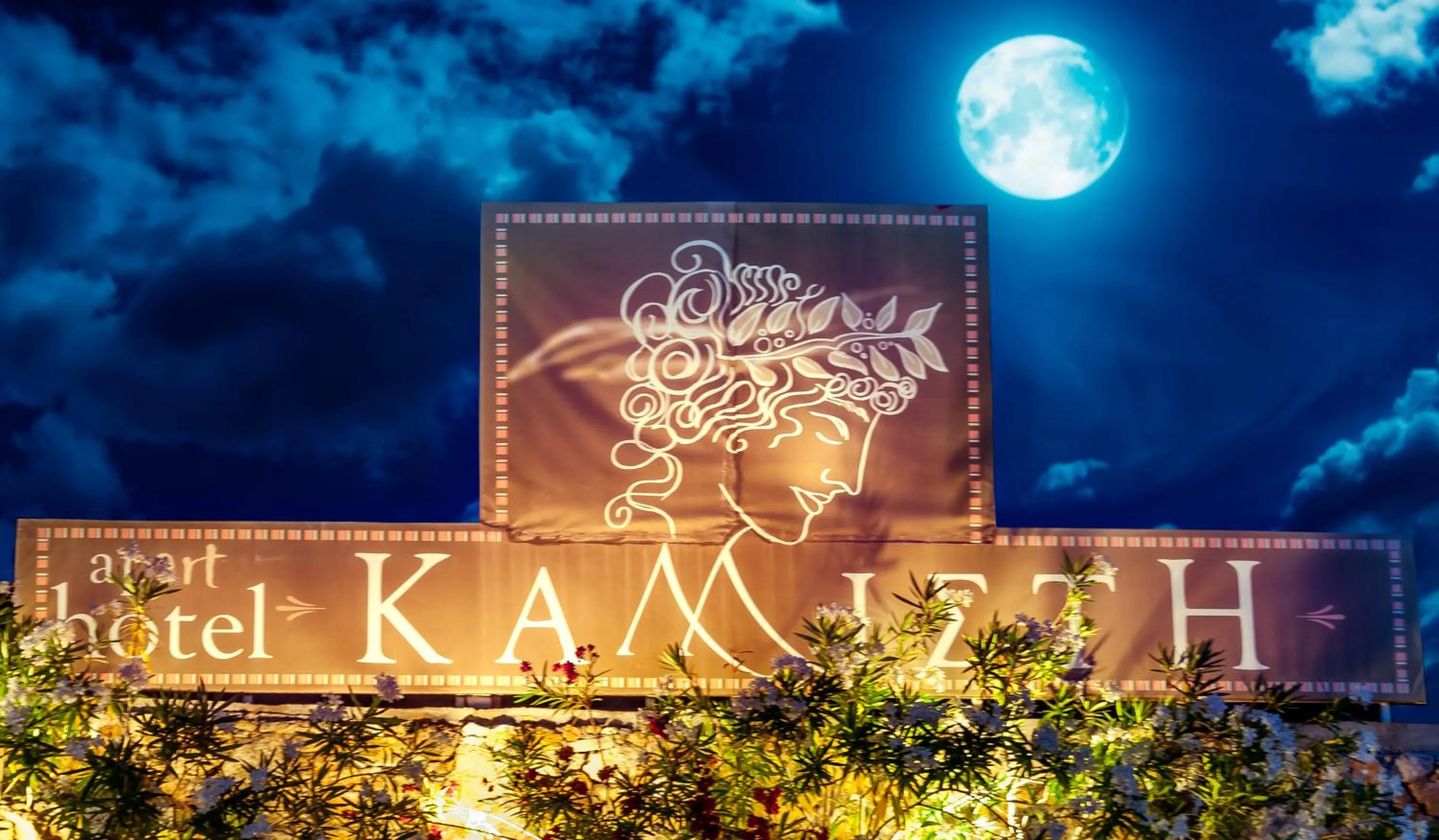 Facade/entrance in Kallisti Hotel