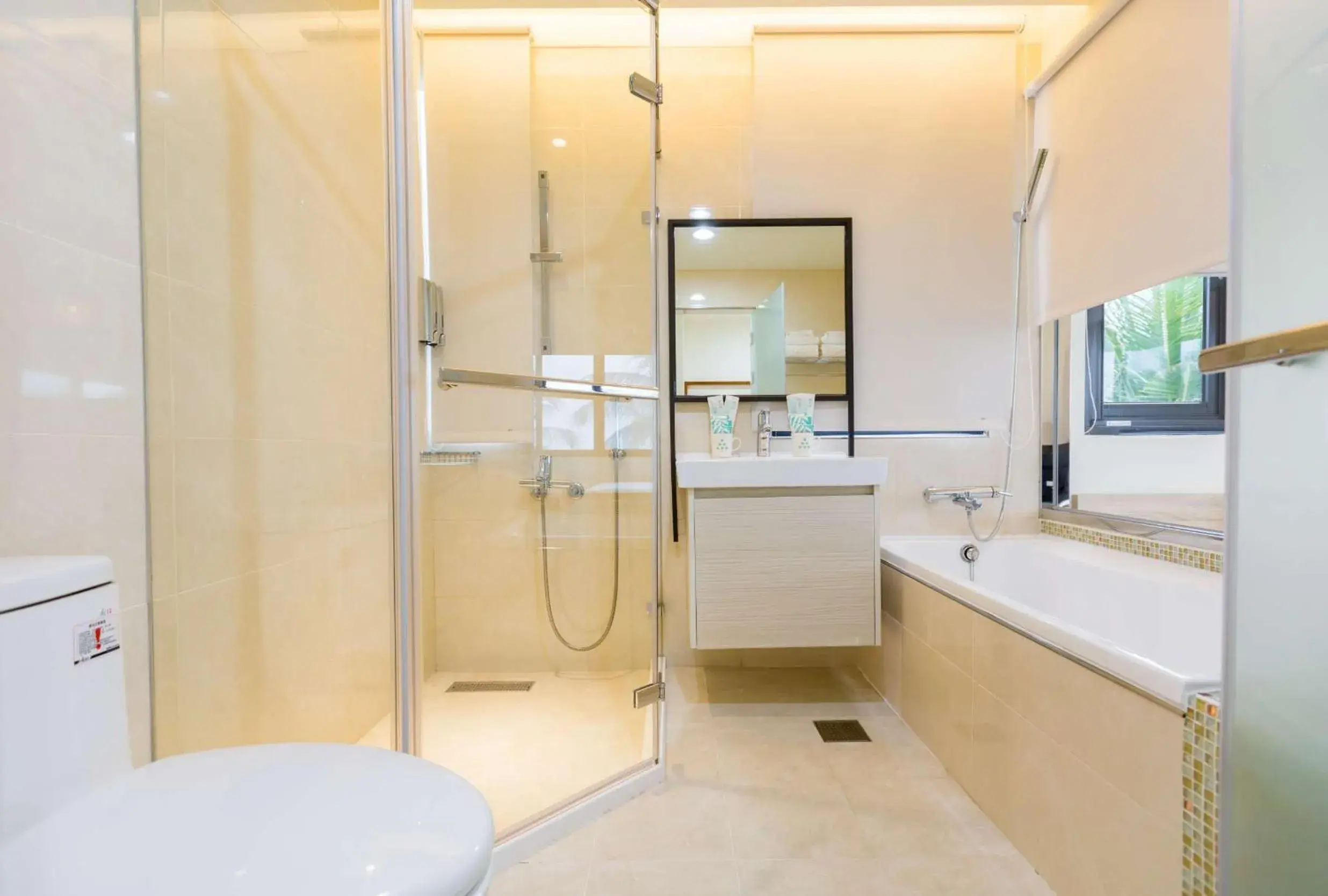 Rich Sunshine Inn Rich Sunshine Inn