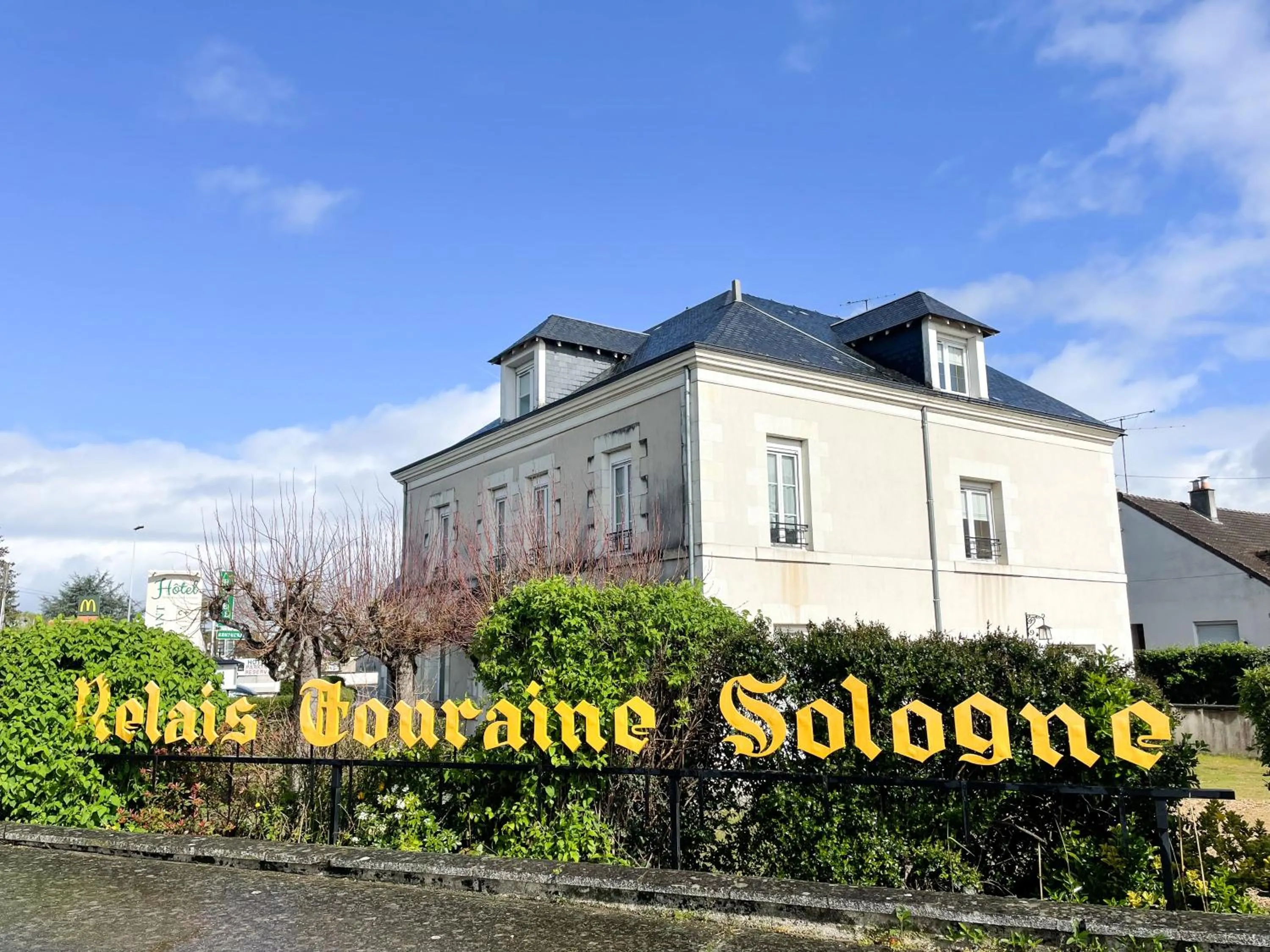Property logo or sign in Relais Touraine Sologne