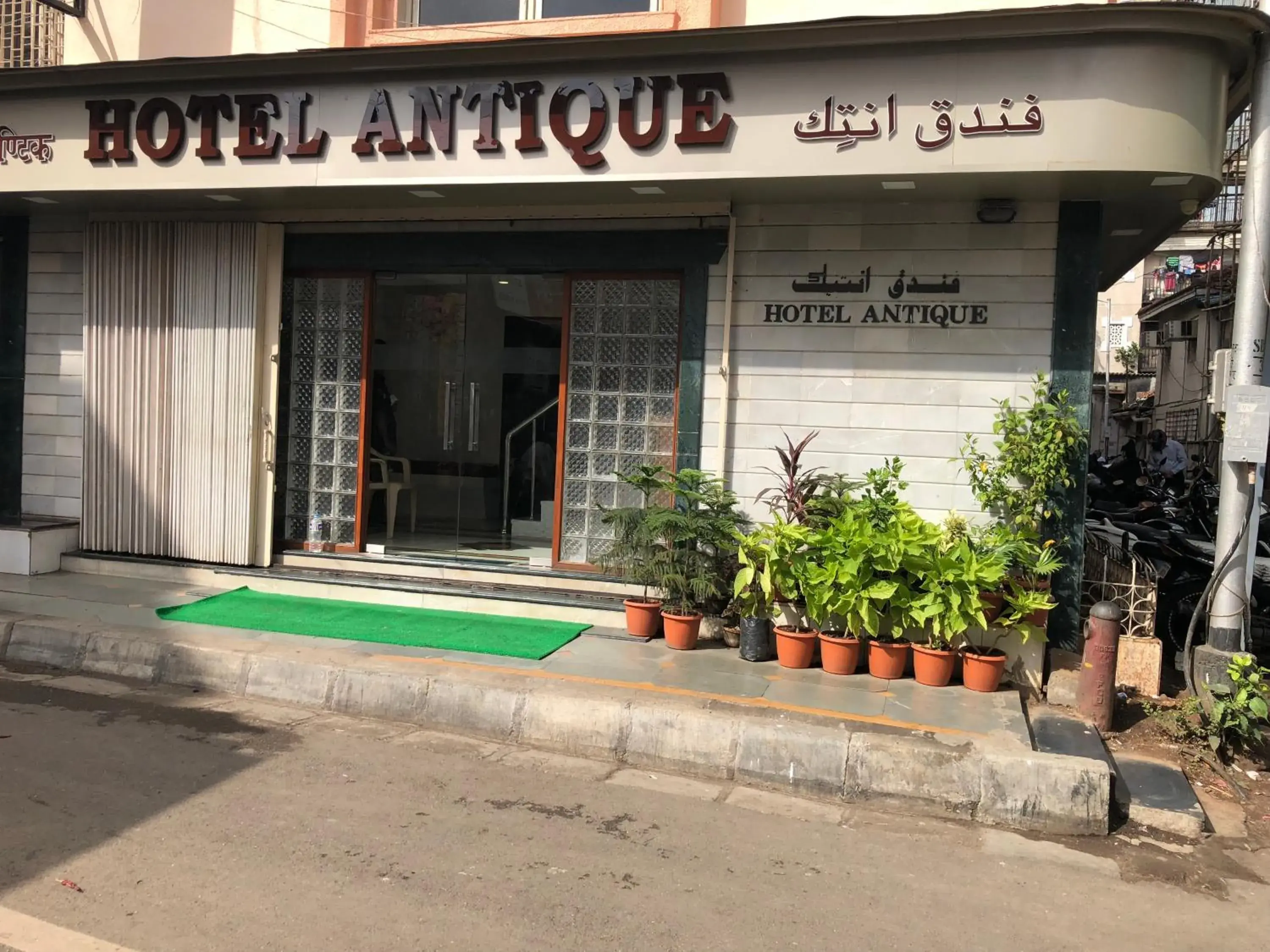 Hotel Antique - Colaba Hotel Antique - Colaba