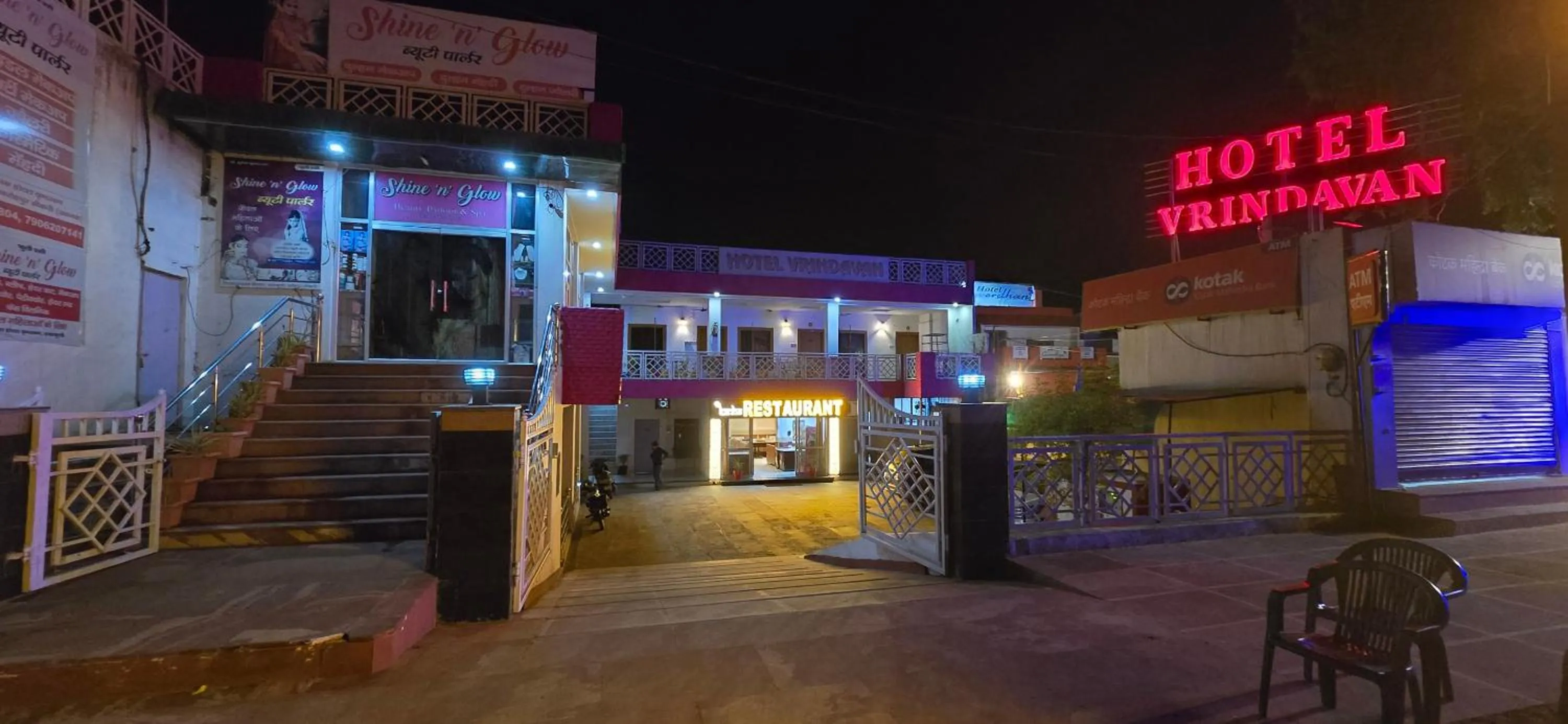 Hotel Vrindavan