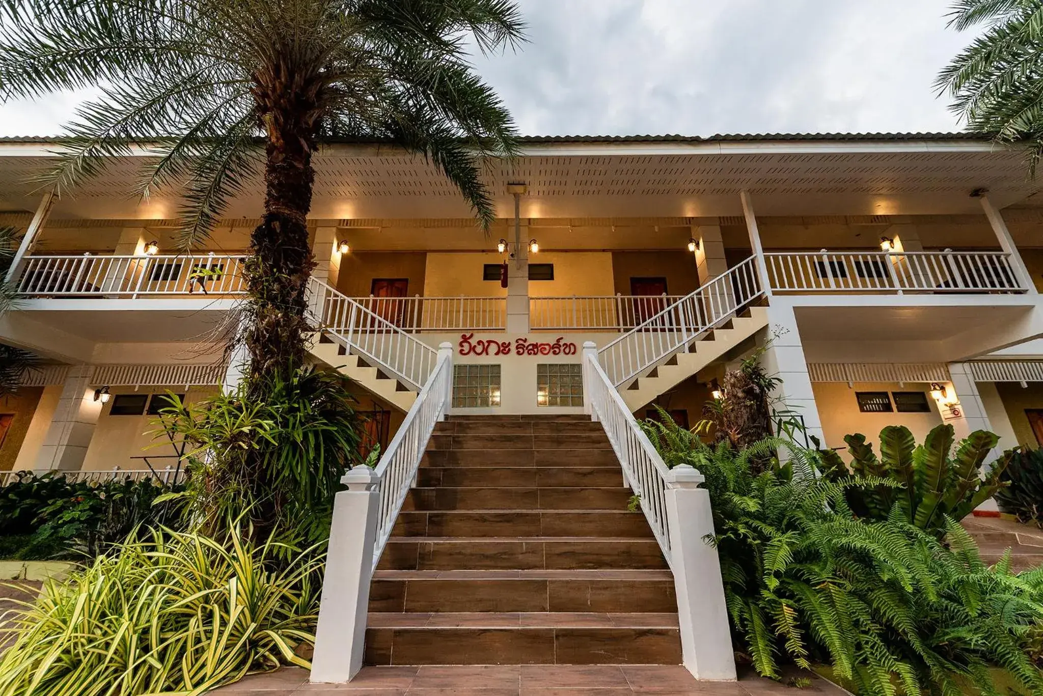 Property building in Wangka Resort Property building in Wangka Resort