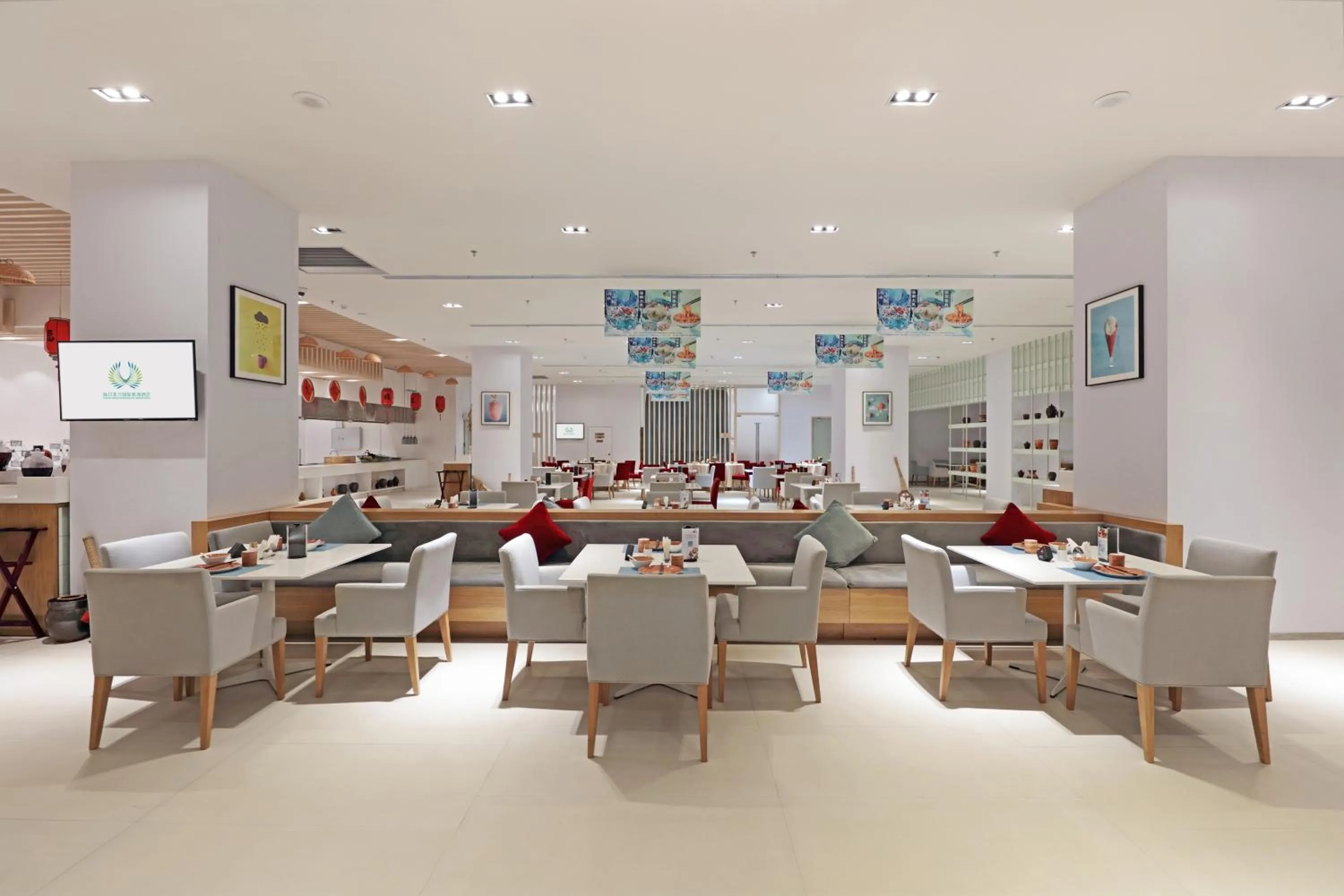 Haikou Meilan International Airport Hotel