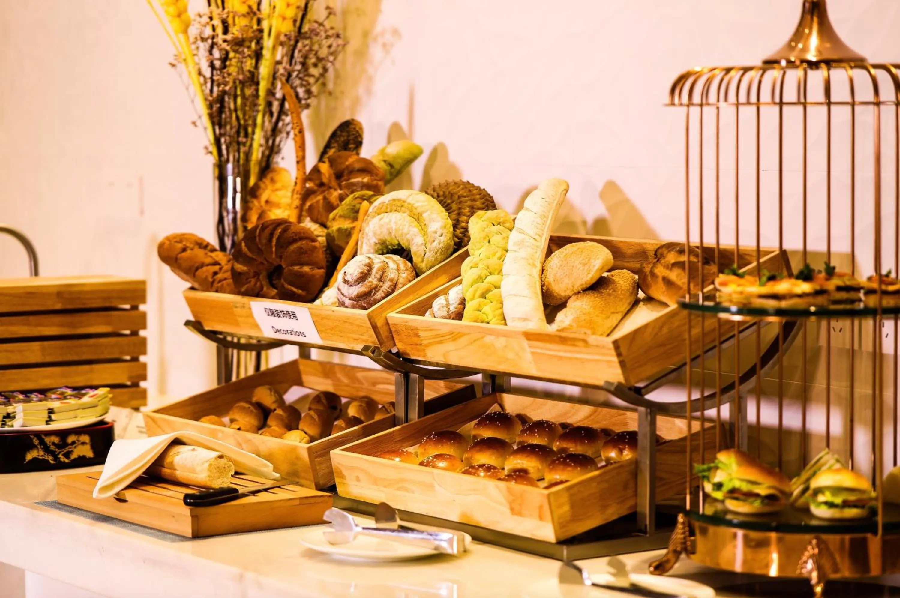 Haikou Meilan International Airport Hotel