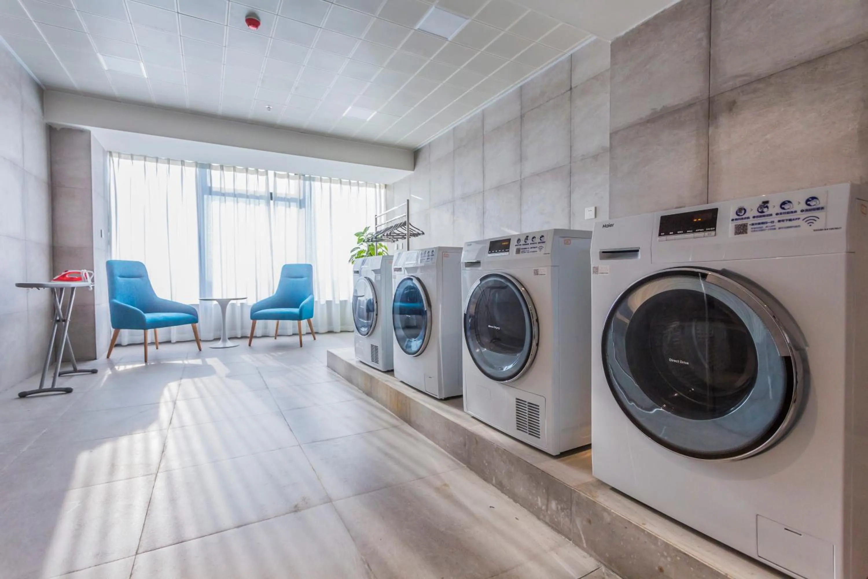 Haikou Meilan International Airport Hotel