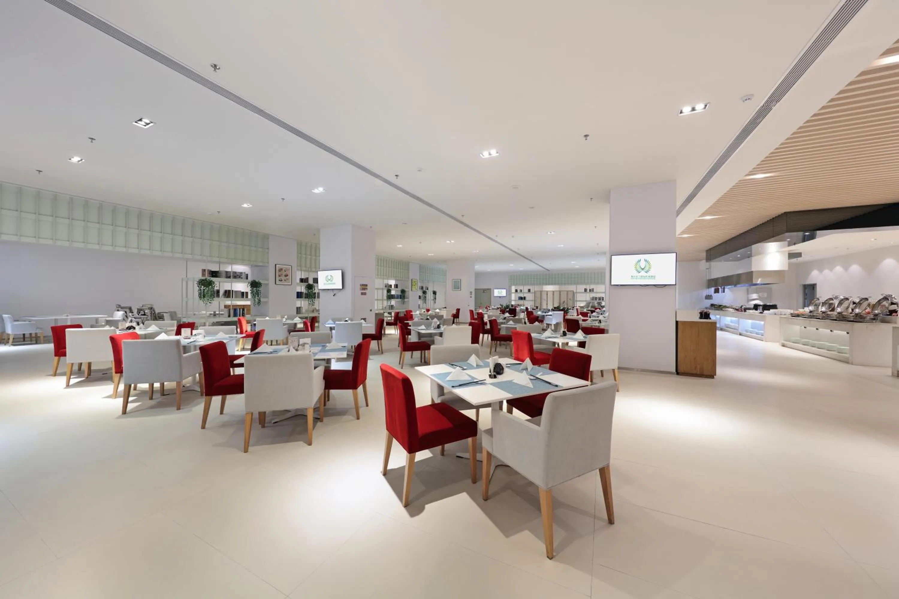 Haikou Meilan International Airport Hotel