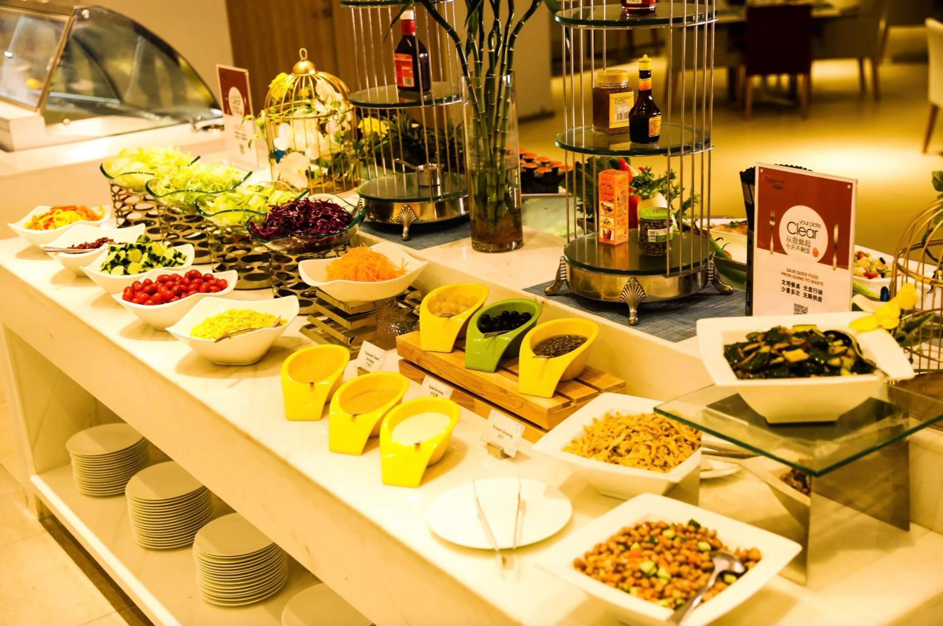 Haikou Meilan International Airport Hotel