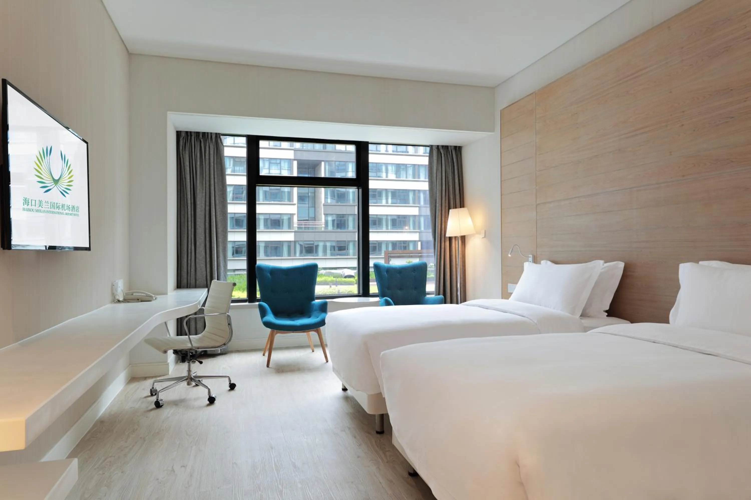 Haikou Meilan International Airport Hotel