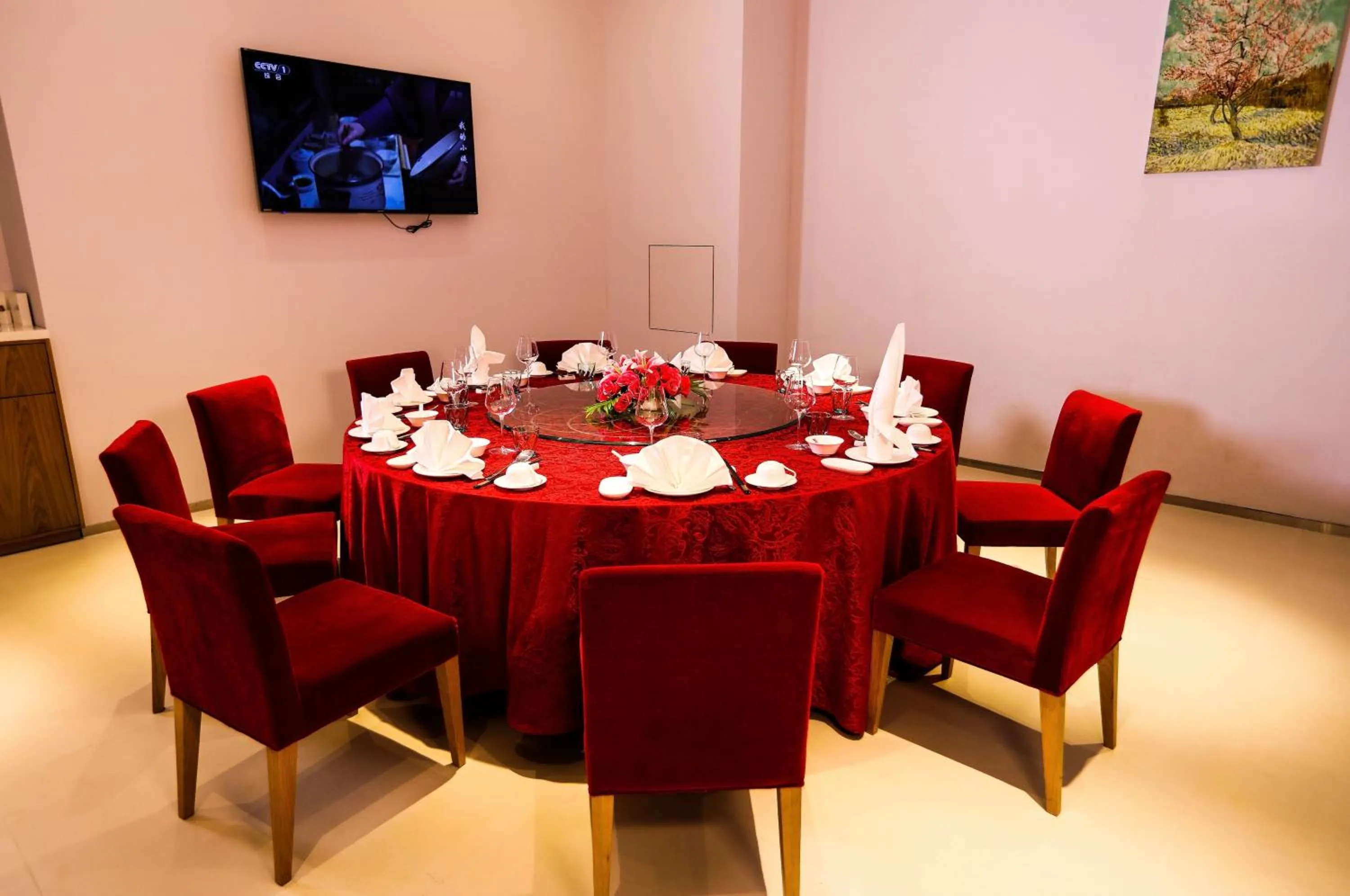 Haikou Meilan International Airport Hotel