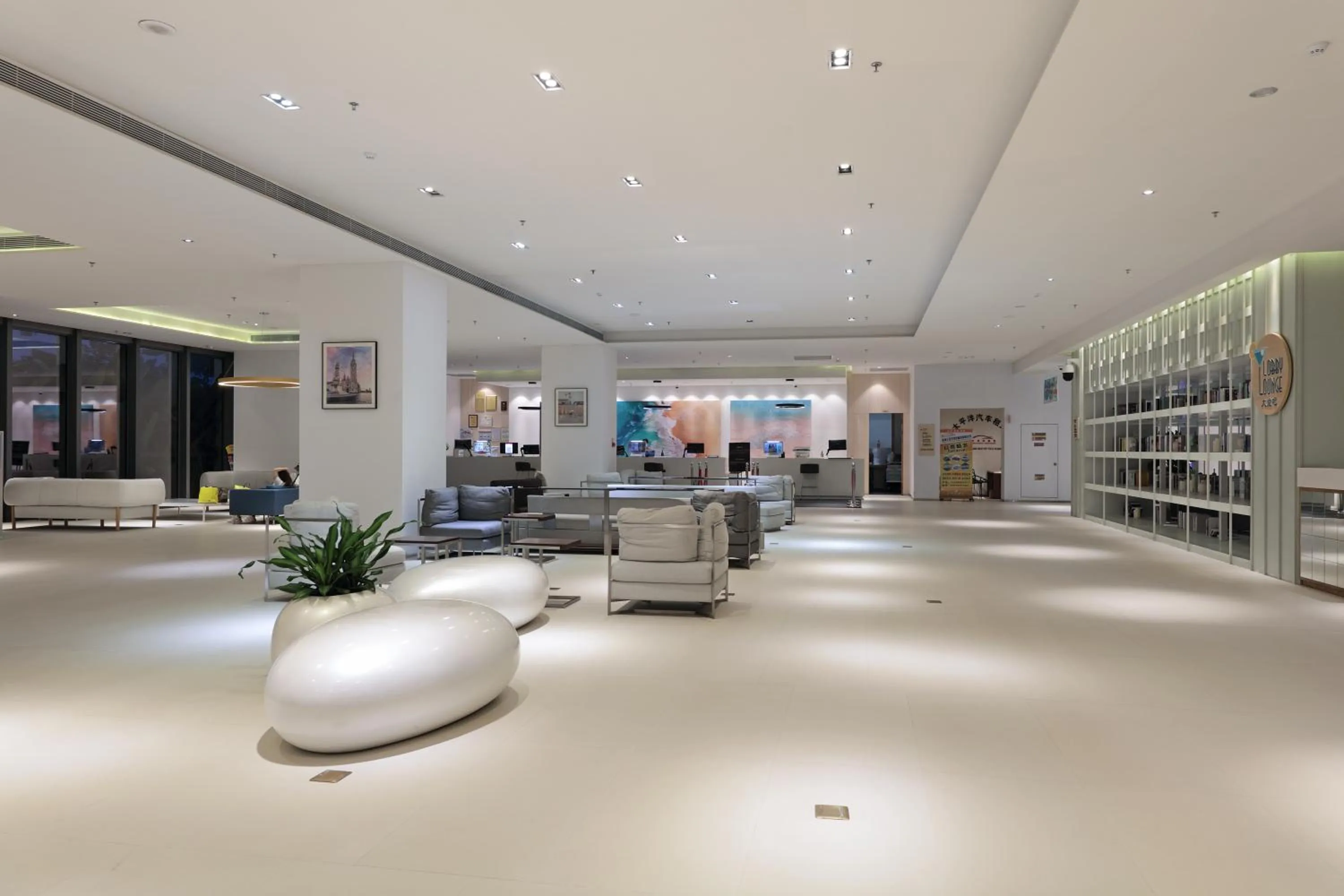 Haikou Meilan International Airport Hotel