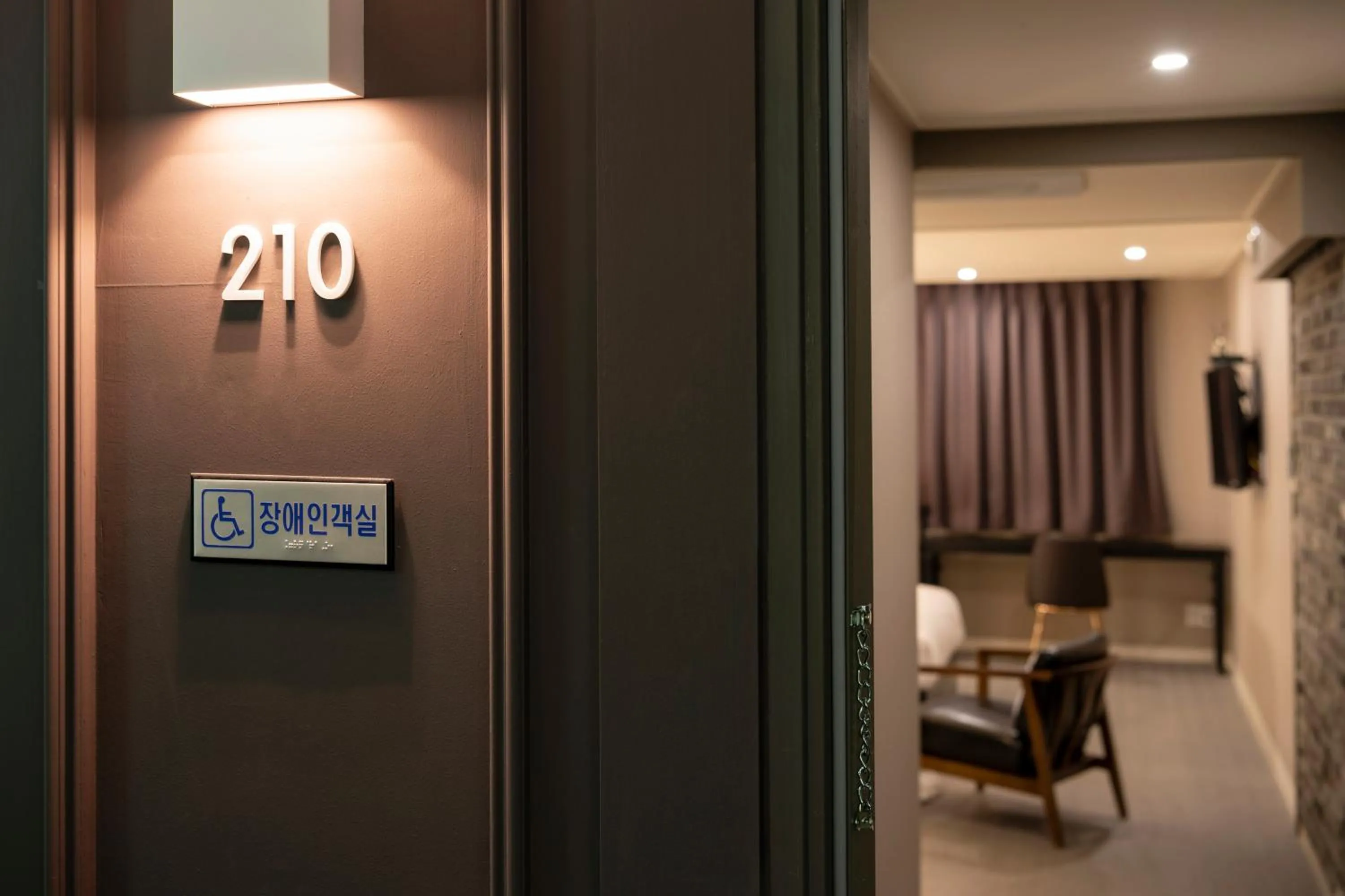 No. 25 Signature Hotel Daecheong