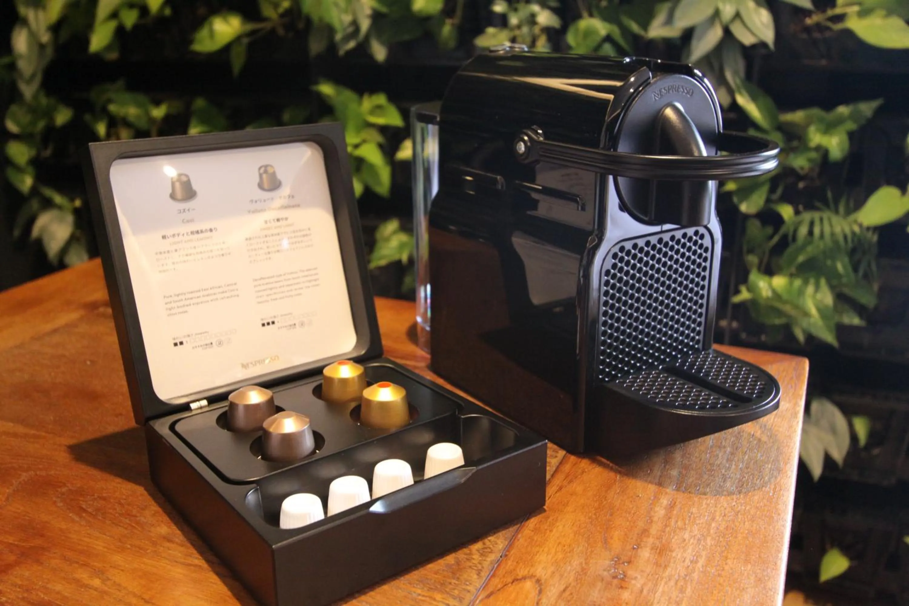 Coffee/tea facilities in Hotel THE Grandee Shinsaibashi Namba