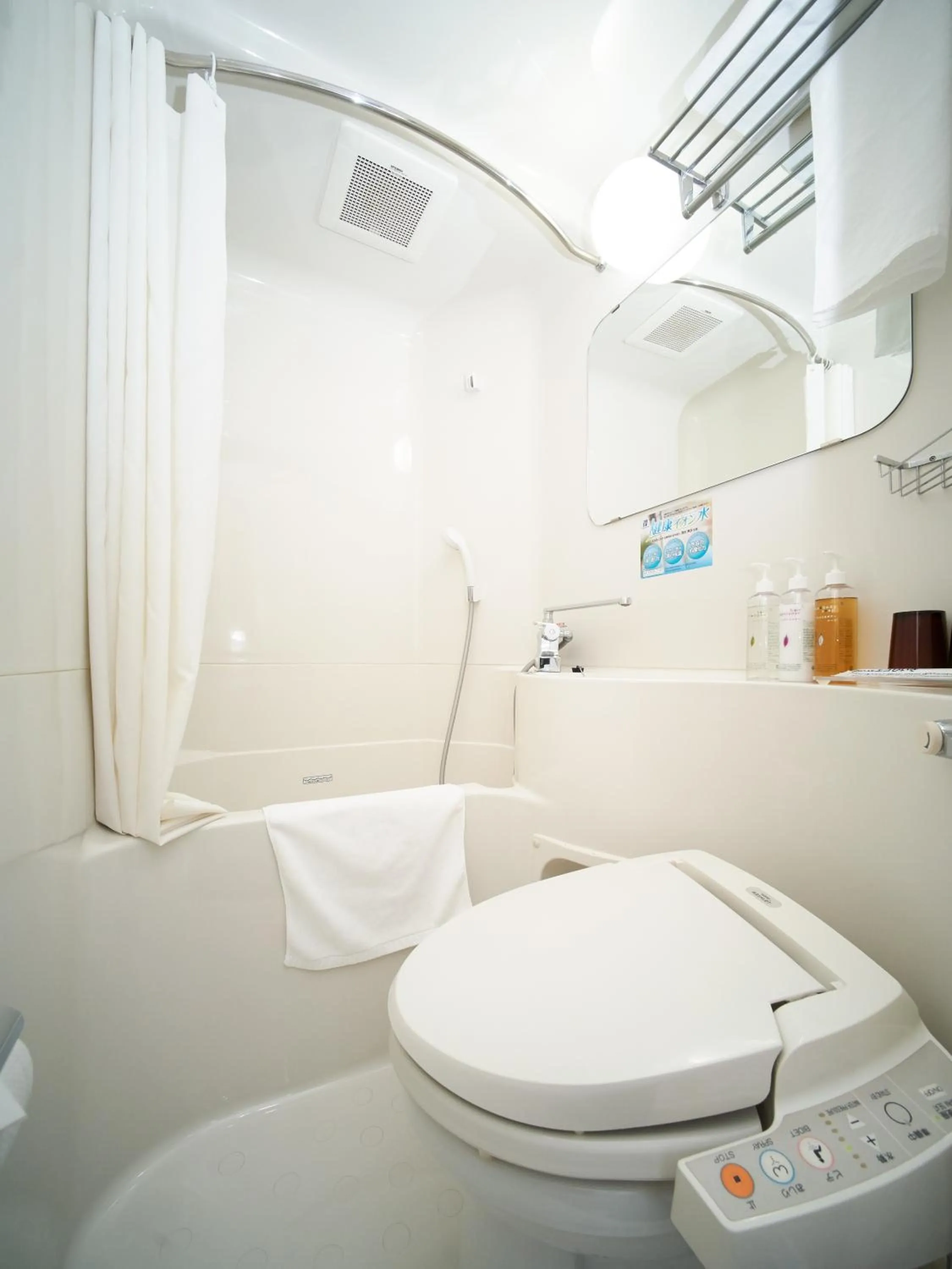 Super Hotel Hiroshima