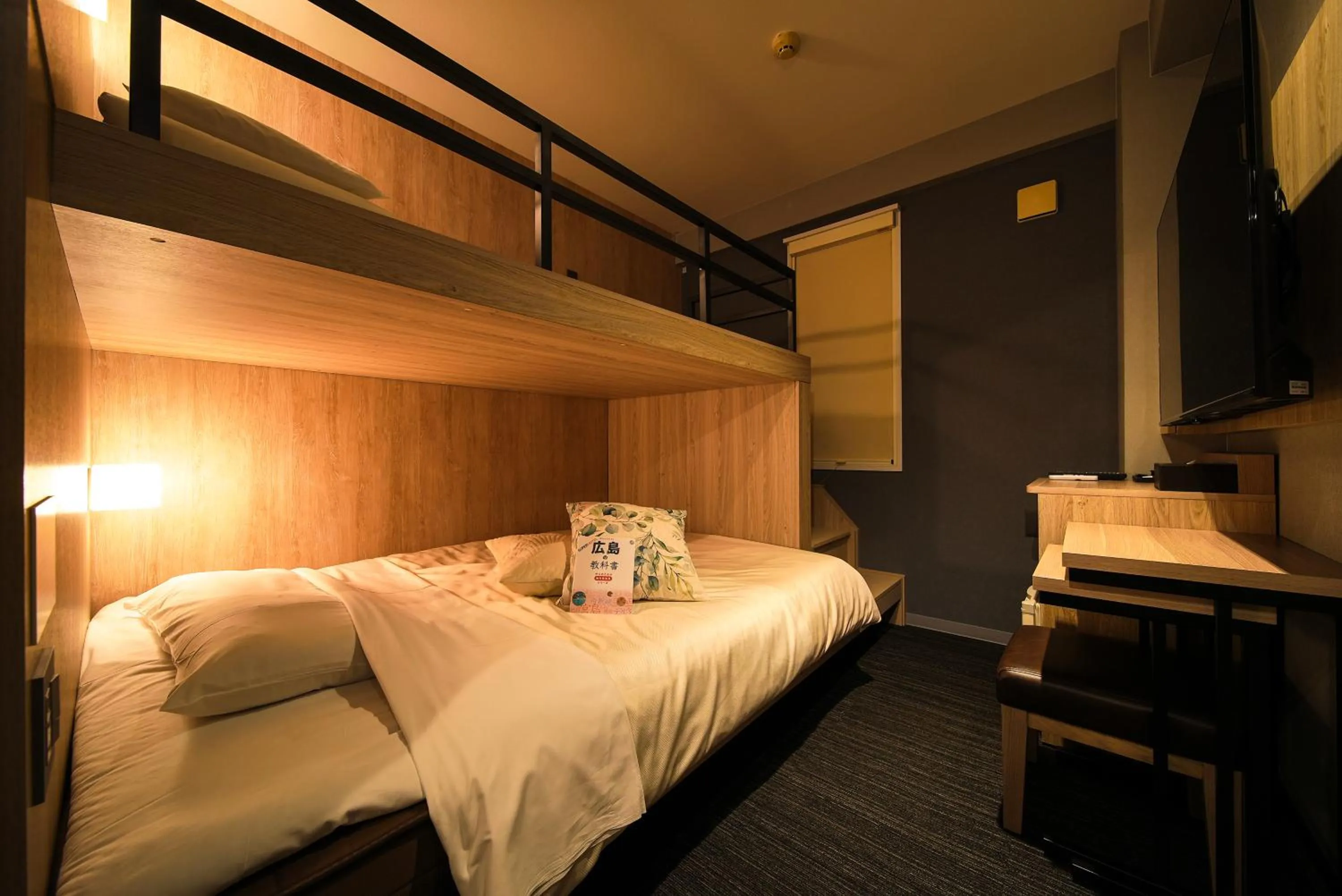 Bed in Super Hotel Hiroshima