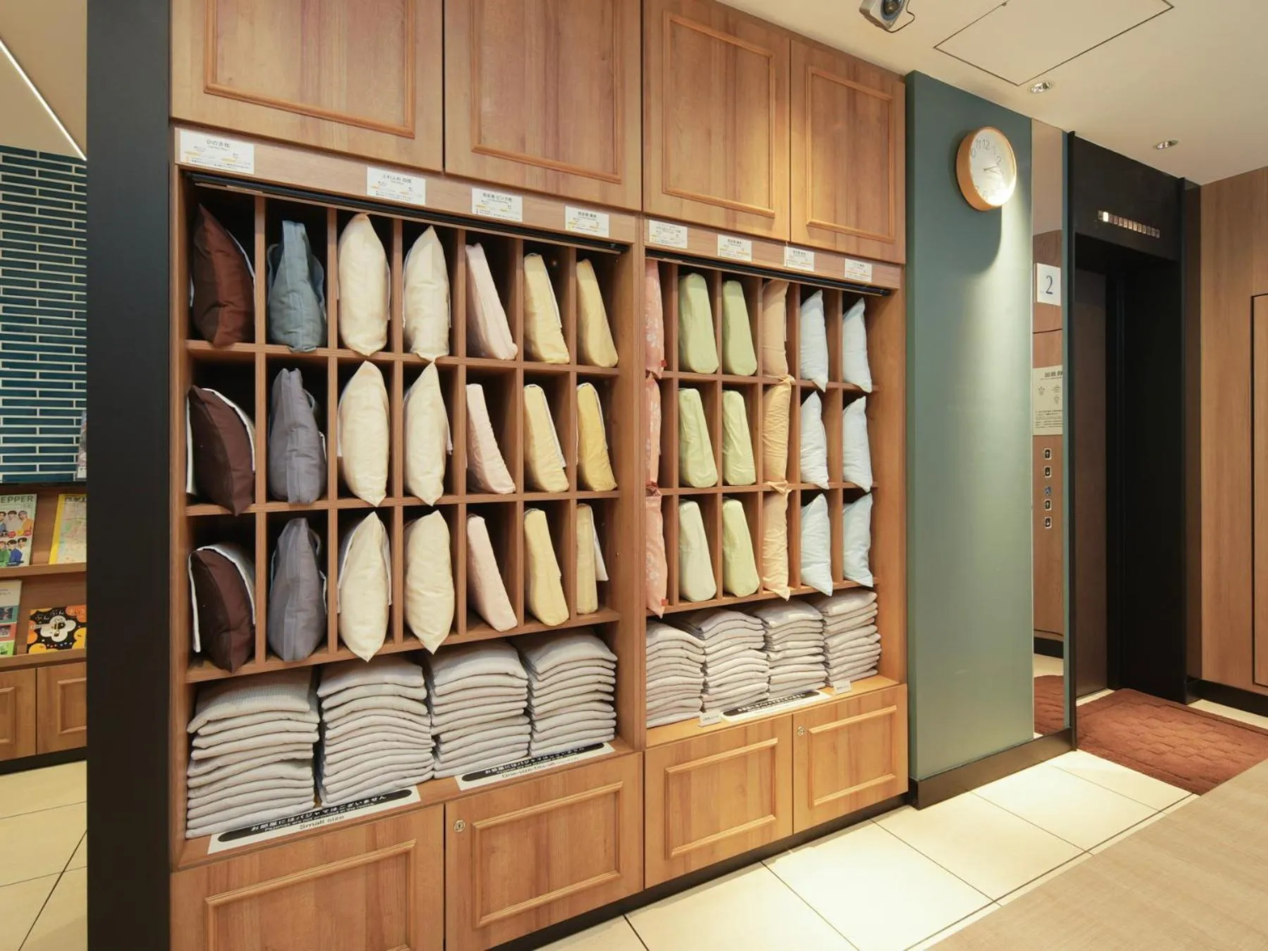 Super Hotel Hiroshima