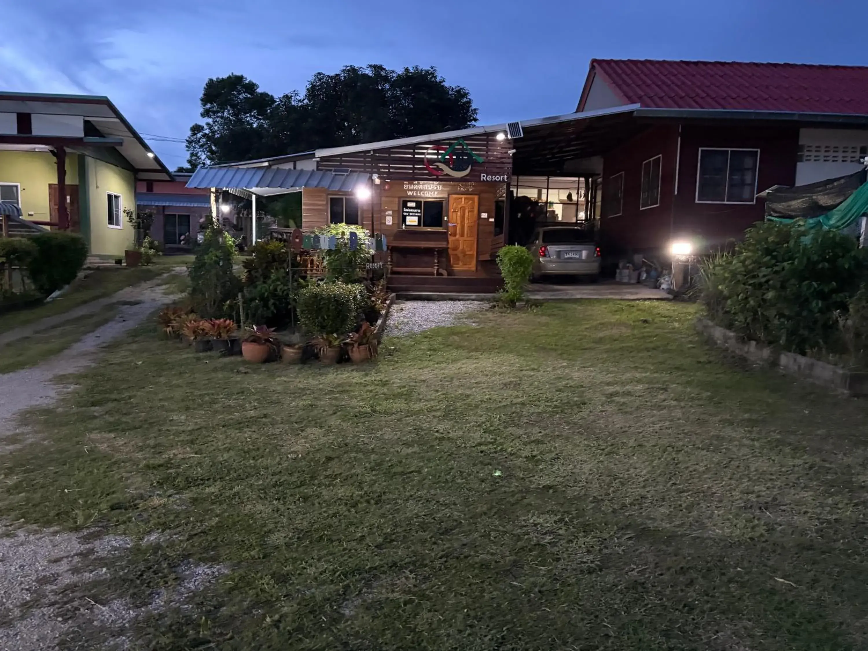 Night in Queue&Bright Resort Night in Queue&Bright Resort