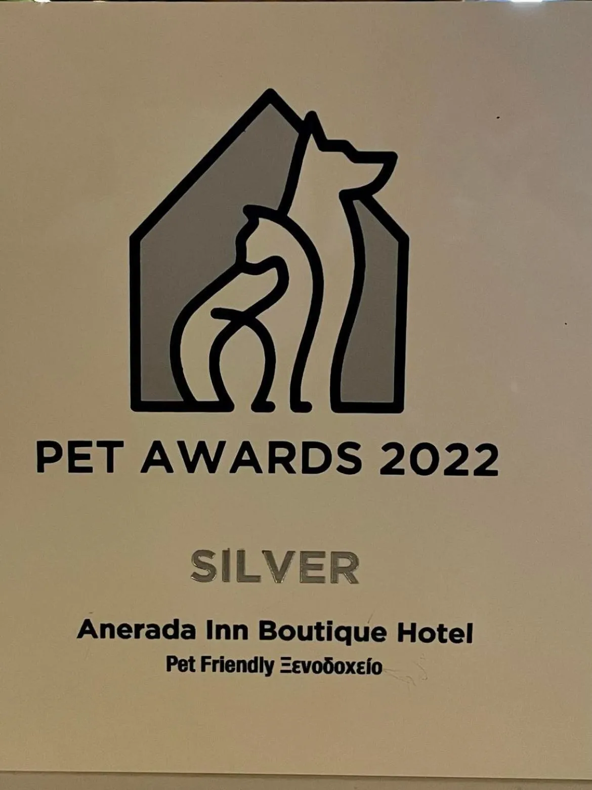 Anerada inn Suites & Spa - Pet Friendly