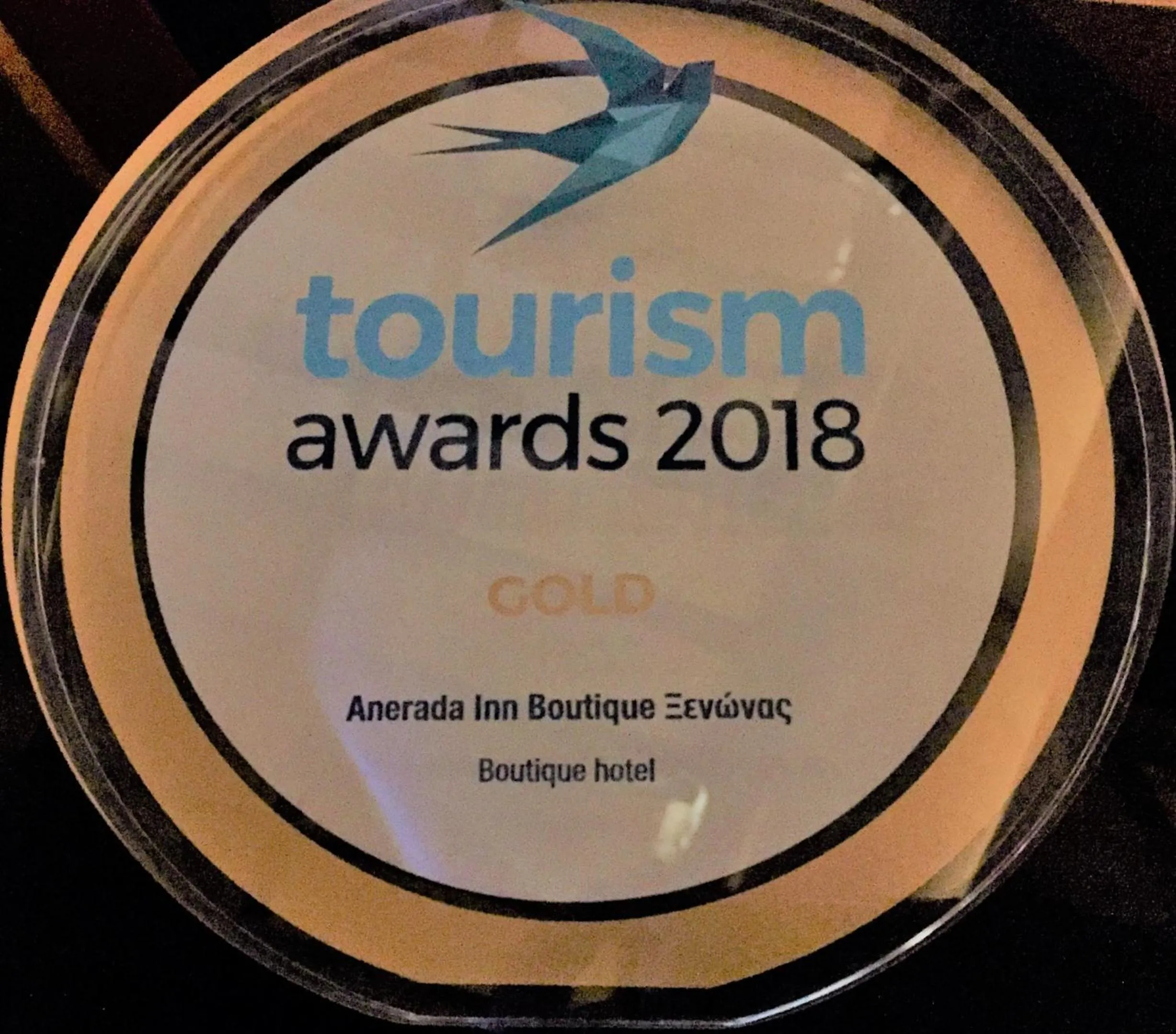 Certificate/Award in Anerada inn Suites & Spa - Pet Friendly