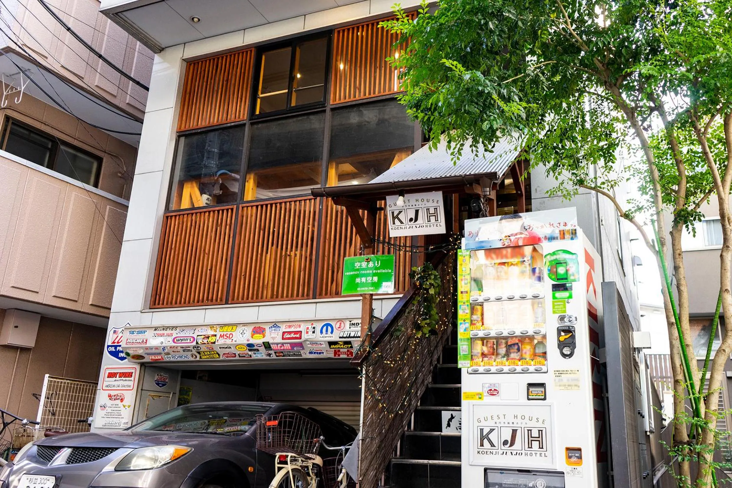Property building in ゲストハウス高円寺純情ホテル -Guest House Koenji Junjo Hotel-