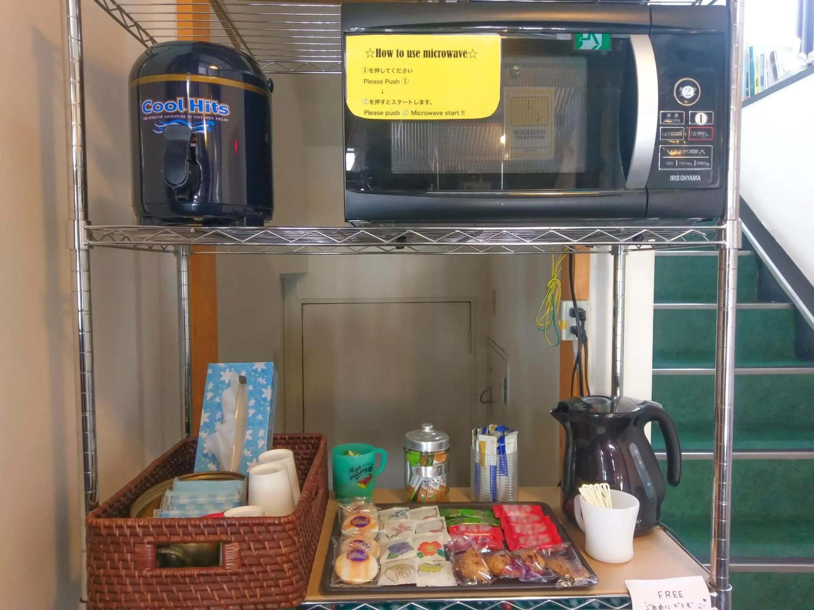 Food and drinks in ゲストハウス高円寺純情ホテル -Guest House Koenji Junjo Hotel-