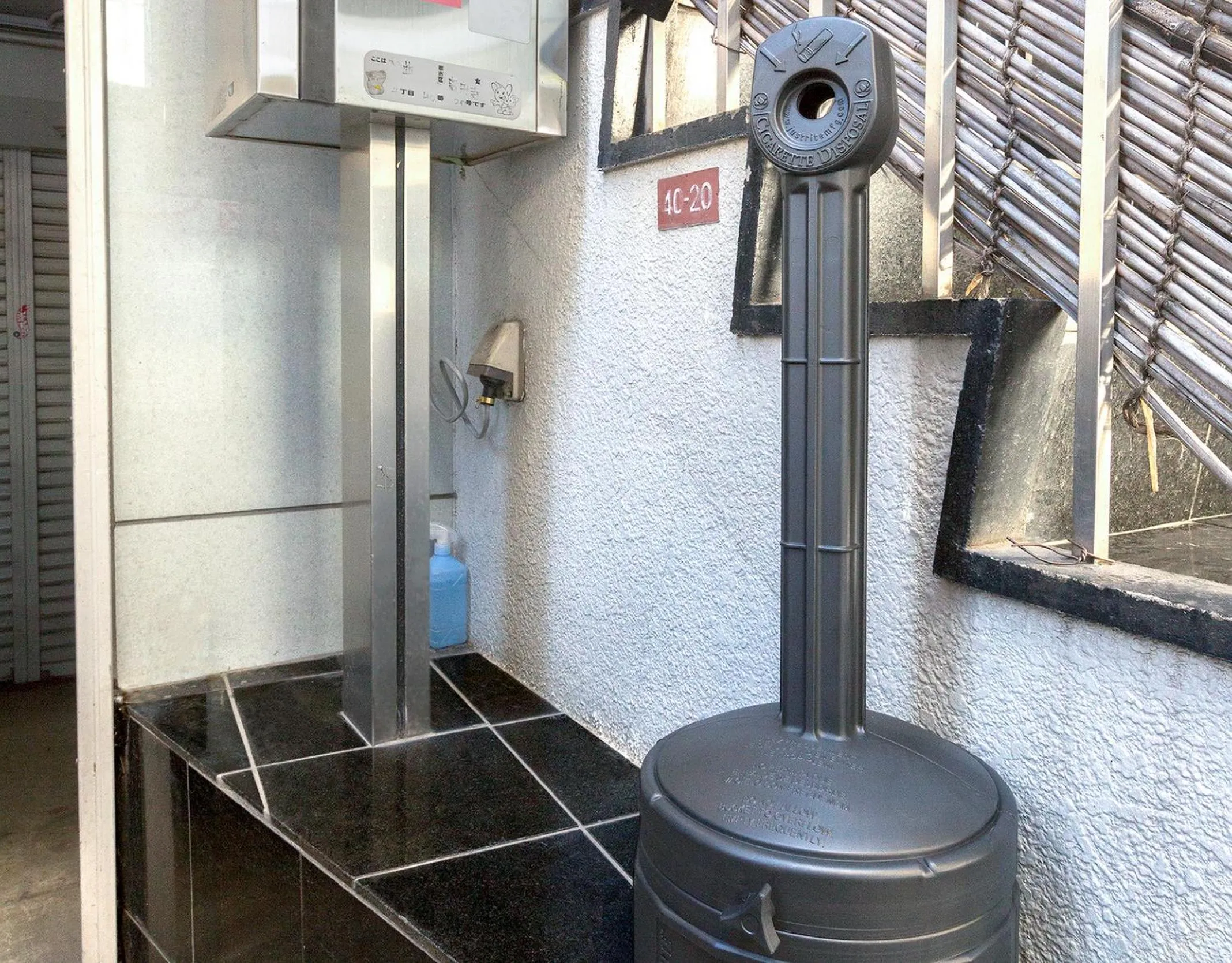 Property building in ゲストハウス高円寺純情ホテル -Guest House Koenji Junjo Hotel-